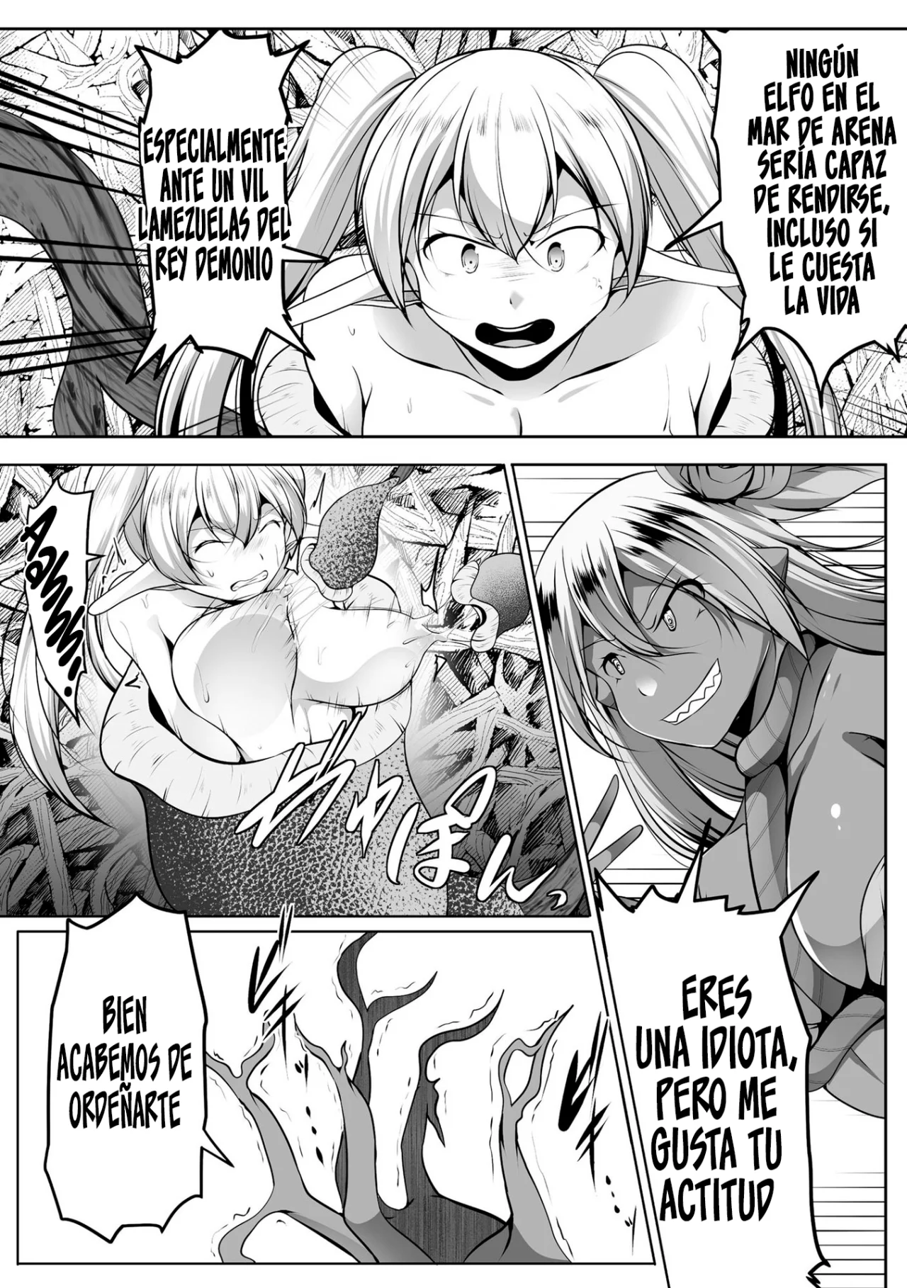 Cheat Skill “Shihai” Otsukatte Isekai Harem! Capítulo 21 - Page 16