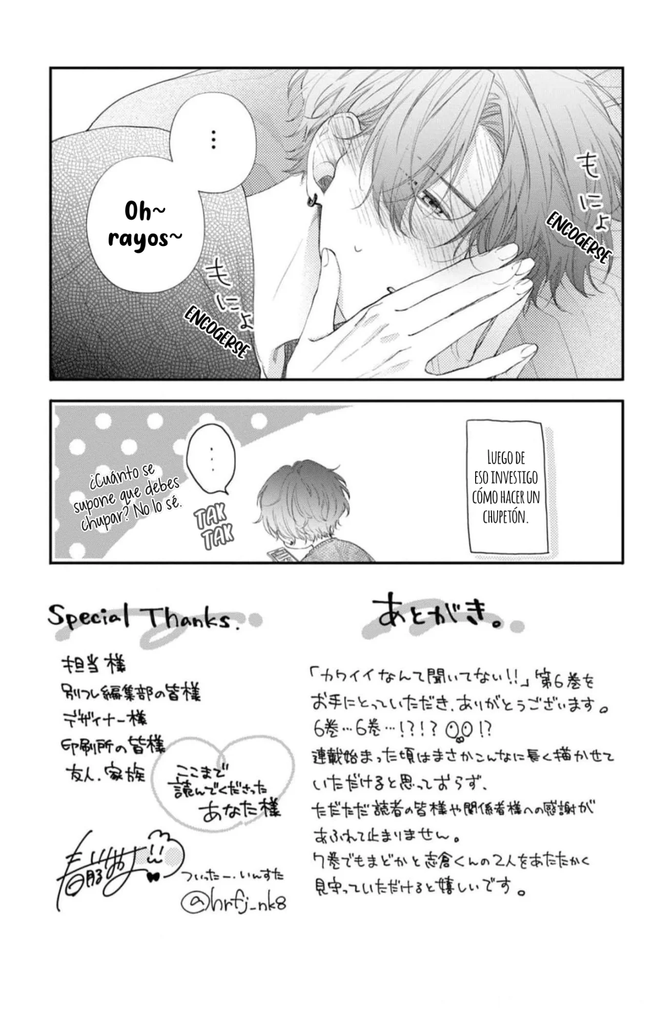 Kawaii nante kiitenai Capítulo 24 - Page 46