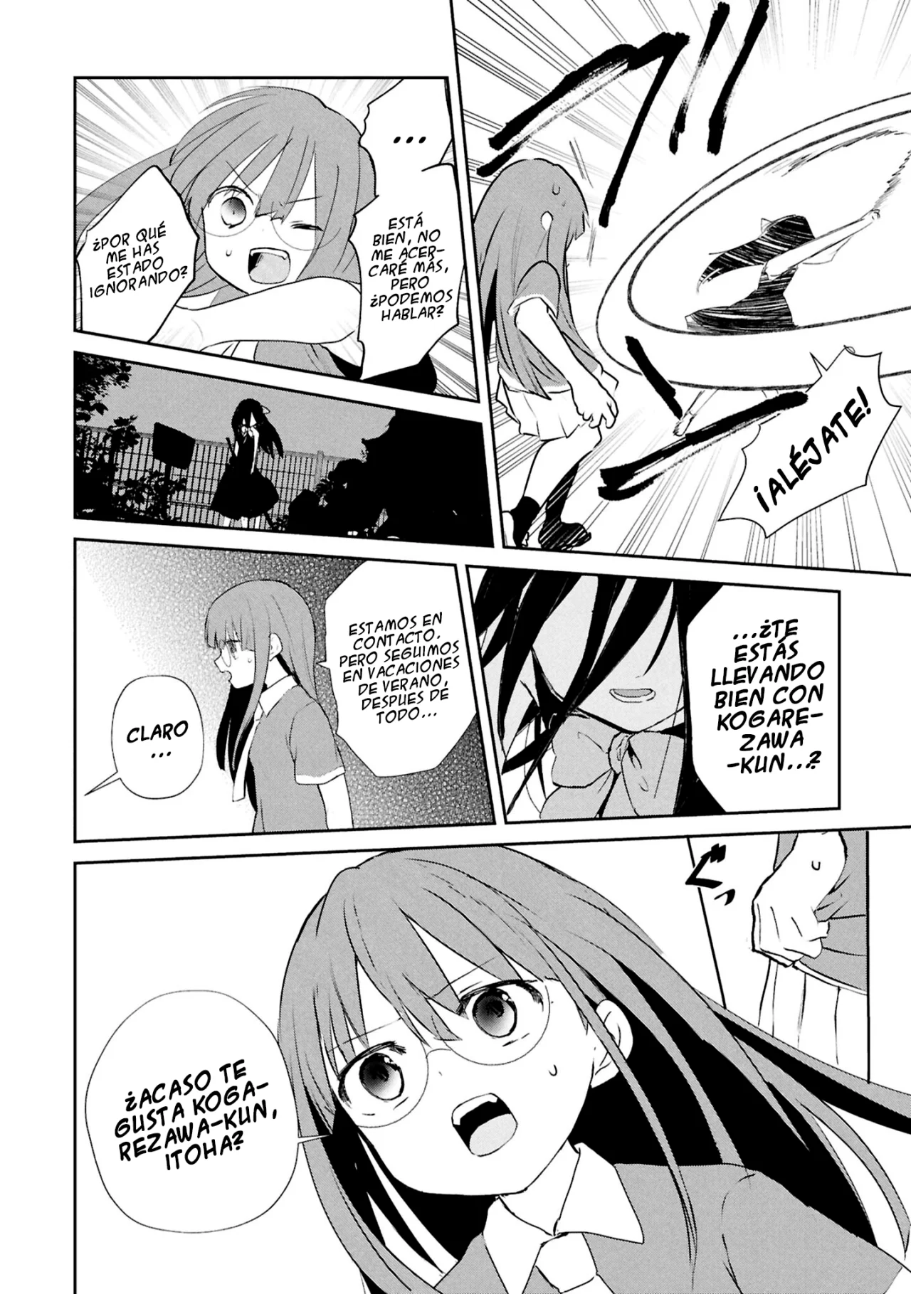 How to Eat Life Capítulo 16 - Page 17
