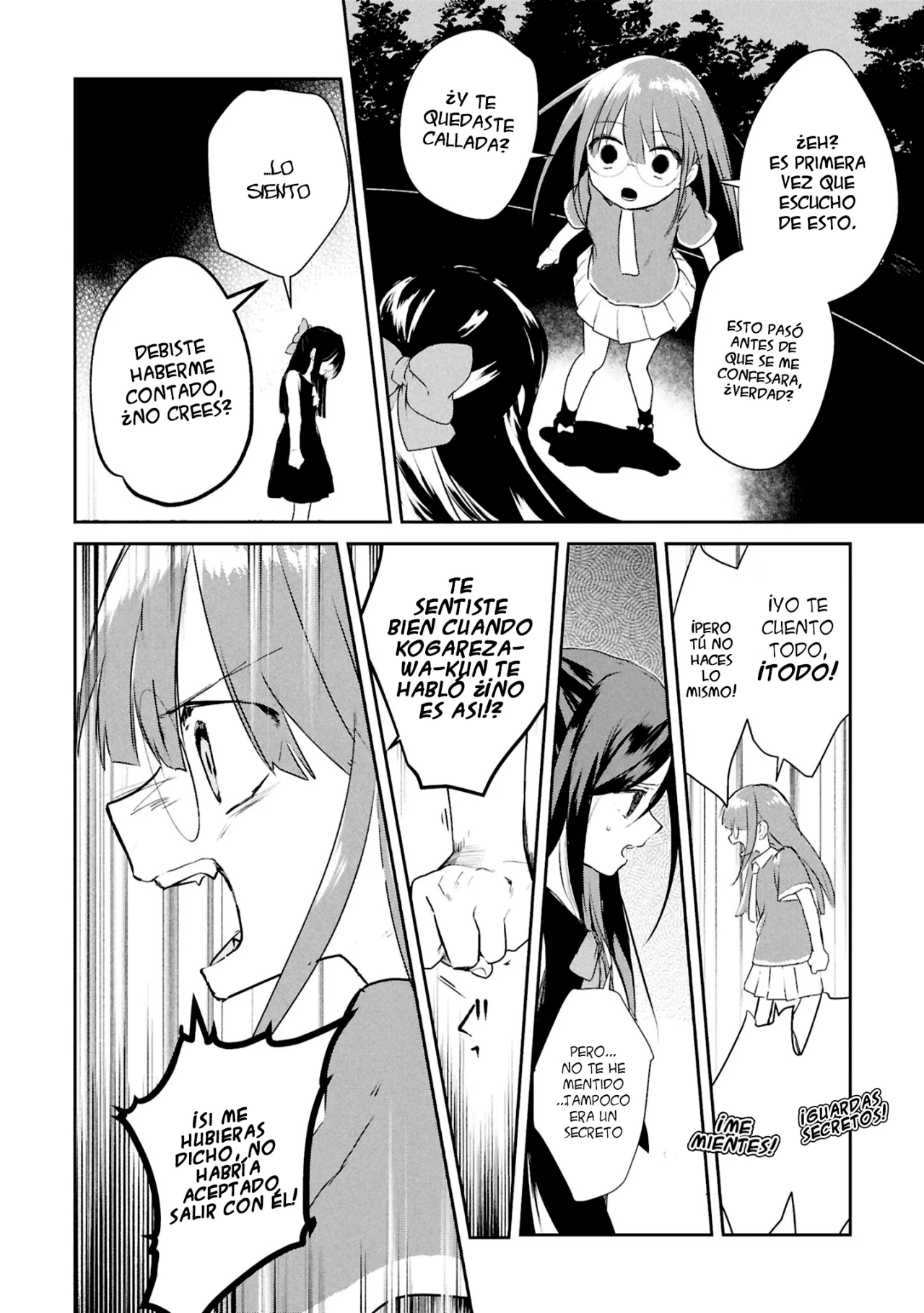 How to Eat Life Capítulo 16 - Page 19