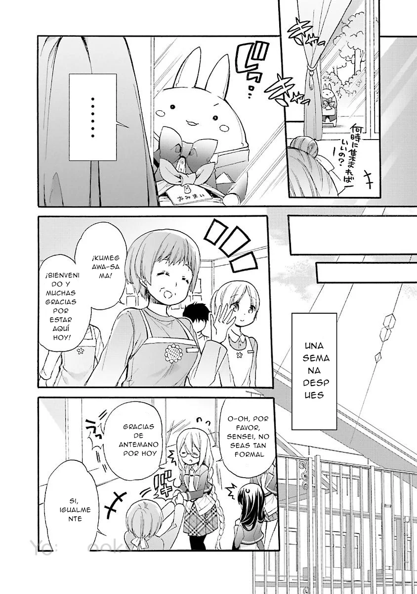 Anne Happy♪ Capítulo 55 - Page 6