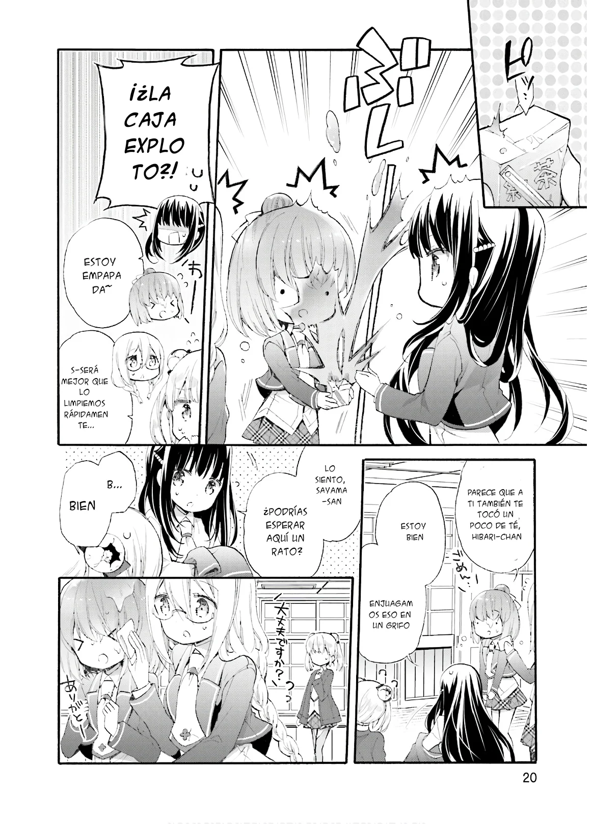 Anne Happy♪ Capítulo 56 - Page 22