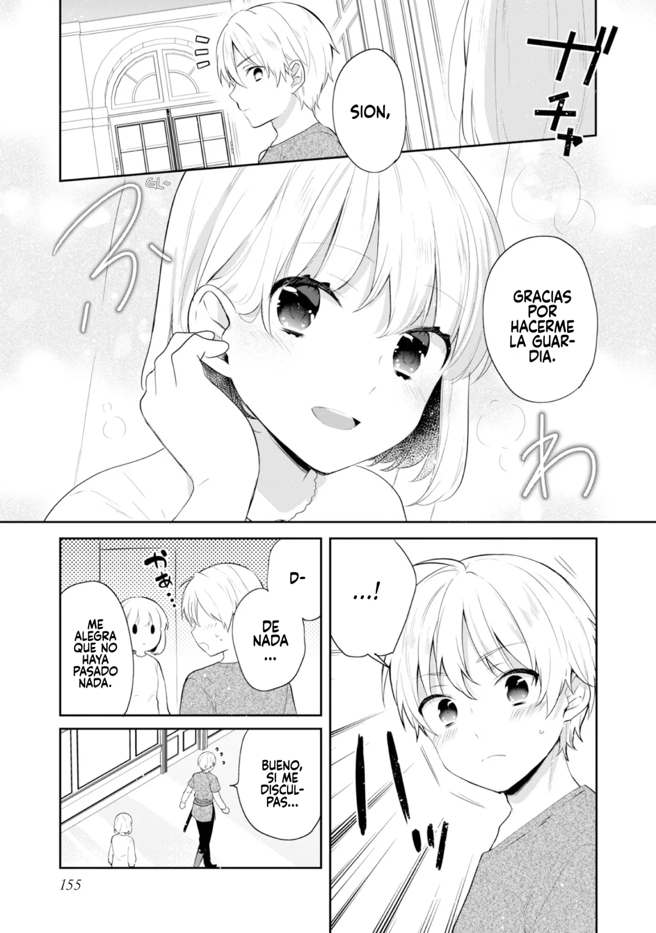 Tearmoon Teikoku Monogatari: Dantoudai kara Hajimaru, Hime no Tensei Gyakuten Story Capítulo 42.5 - Page 7