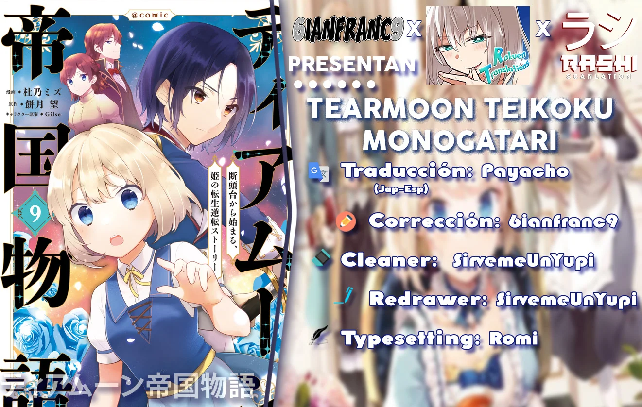 Tearmoon Teikoku Monogatari: Dantoudai kara Hajimaru, Hime no Tensei Gyakuten Story Capítulo 45 - Page 1