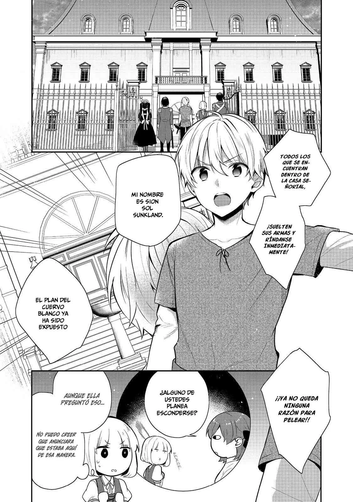 Tearmoon Teikoku Monogatari: Dantoudai kara Hajimaru, Hime no Tensei Gyakuten Story Capítulo 45 - Page 5