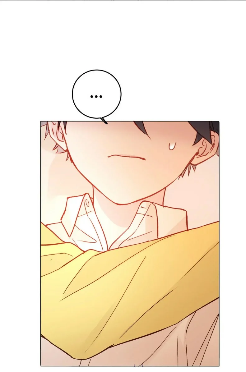 I Want to Be a Big Baddie Capítulo 69 - Page 43