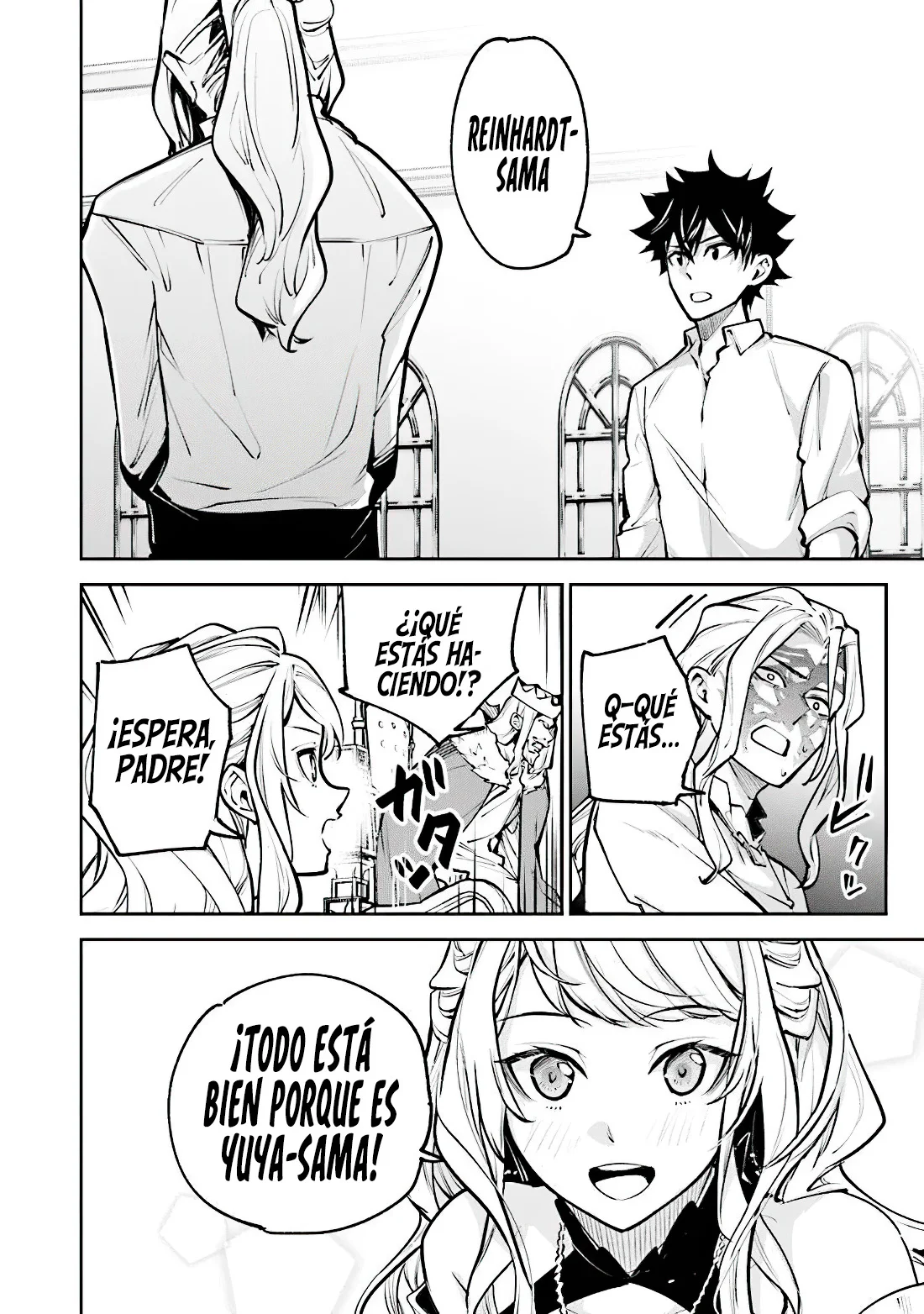 Isekai de Cheat Skill wo te ni Shita ore wa, Genjitsu Sekai wo mo Musou Suru ~Level Up wa Jinsei wo Kaeta~ Capítulo 33.2 - Page 10