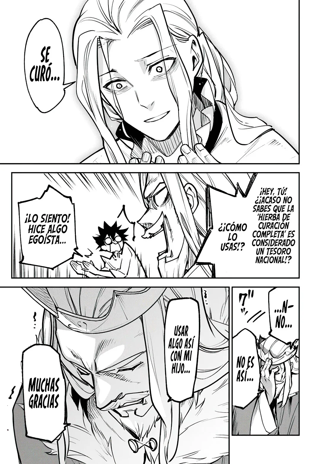 Isekai de Cheat Skill wo te ni Shita ore wa, Genjitsu Sekai wo mo Musou Suru ~Level Up wa Jinsei wo Kaeta~ Capítulo 33.2 - Page 13