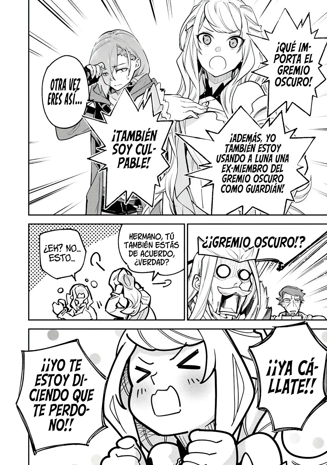 Isekai de Cheat Skill wo te ni Shita ore wa, Genjitsu Sekai wo mo Musou Suru ~Level Up wa Jinsei wo Kaeta~ Capítulo 33.2 - Page 16