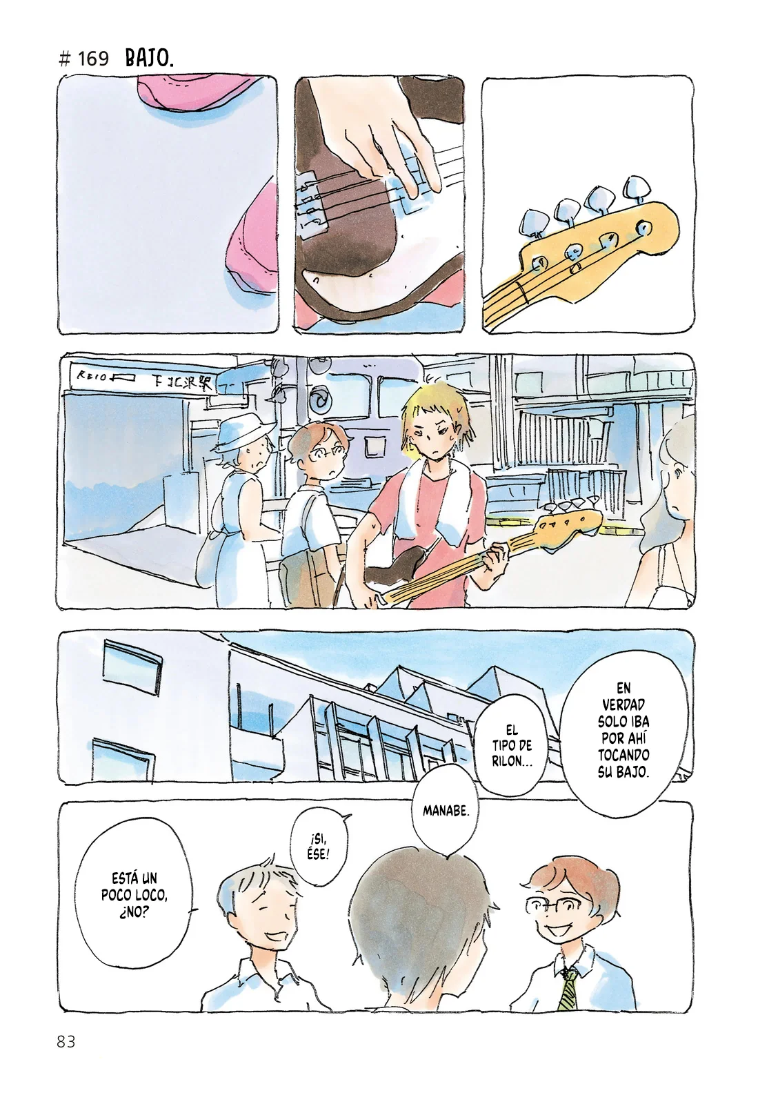 Mikako-san Capítulo 169 - Page 2