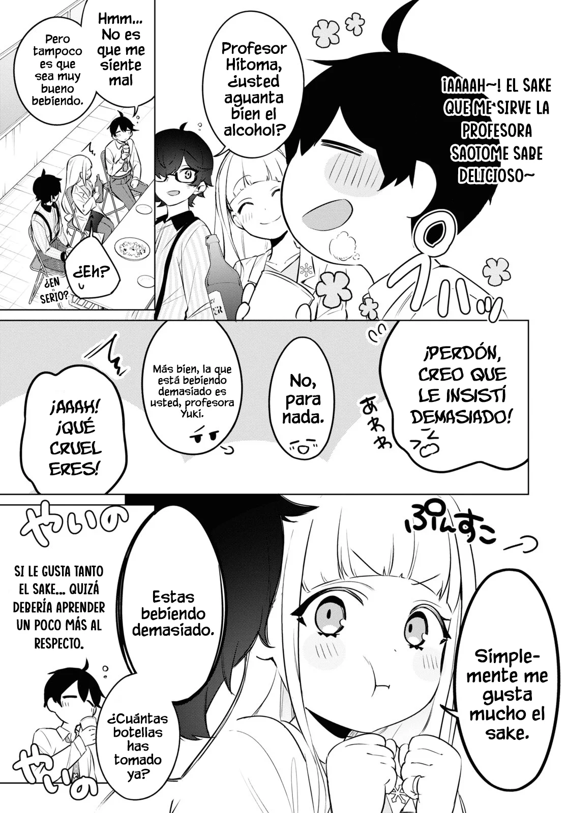 Jingai Kyoushitsu no Ningen Kirai Kyoushi ~Hitoma-sensei, Watashi-tachi ni Ningen wo Oshiete kuremasu ka….?~ Capítulo 14 - Page 13