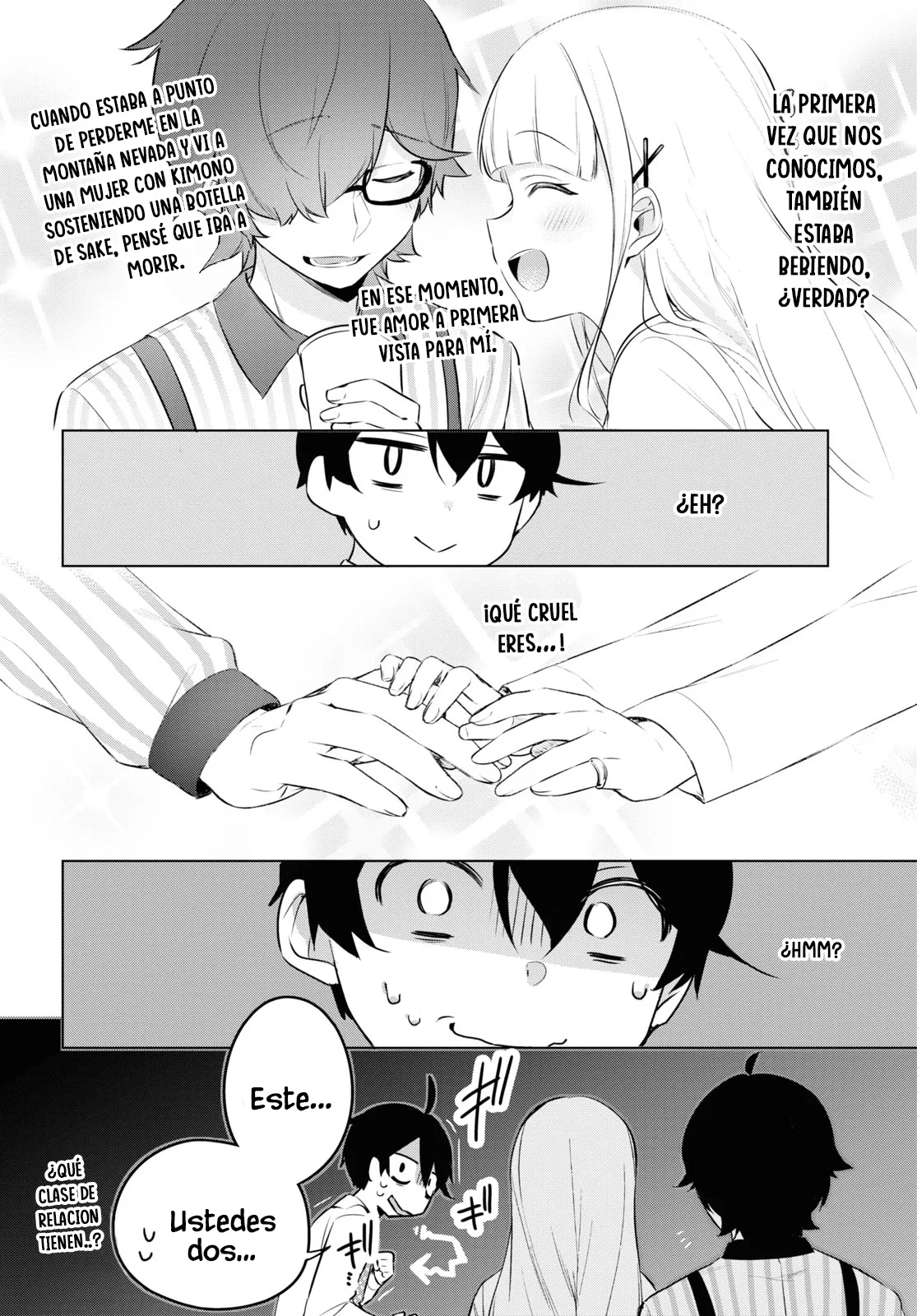 Jingai Kyoushitsu no Ningen Kirai Kyoushi ~Hitoma-sensei, Watashi-tachi ni Ningen wo Oshiete kuremasu ka….?~ Capítulo 14 - Page 16