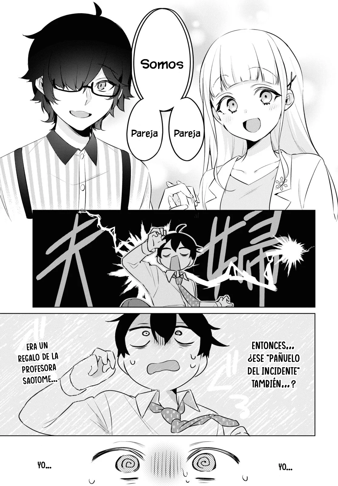 Jingai Kyoushitsu no Ningen Kirai Kyoushi ~Hitoma-sensei, Watashi-tachi ni Ningen wo Oshiete kuremasu ka….?~ Capítulo 14 - Page 17