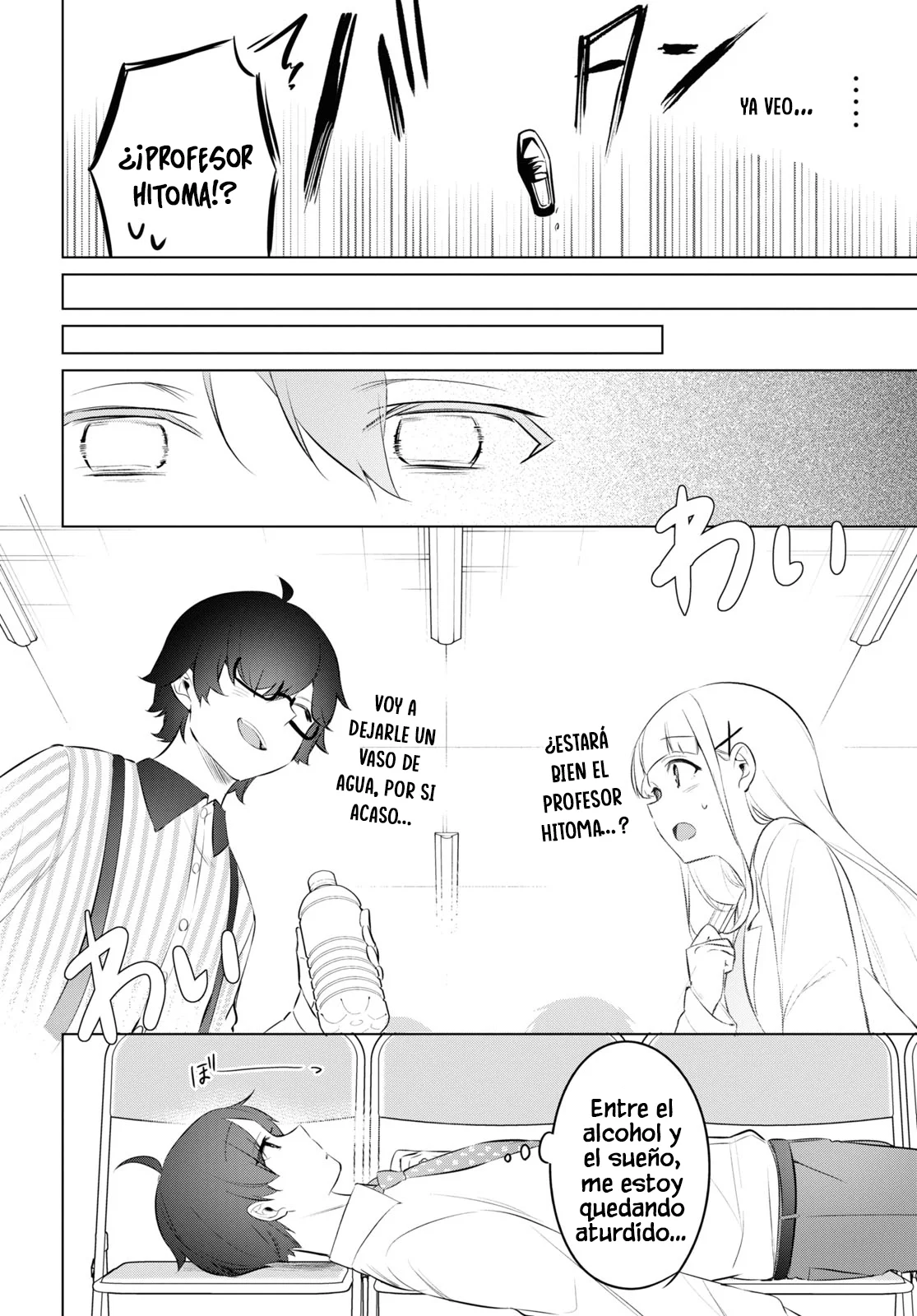 Jingai Kyoushitsu no Ningen Kirai Kyoushi ~Hitoma-sensei, Watashi-tachi ni Ningen wo Oshiete kuremasu ka….?~ Capítulo 14 - Page 18