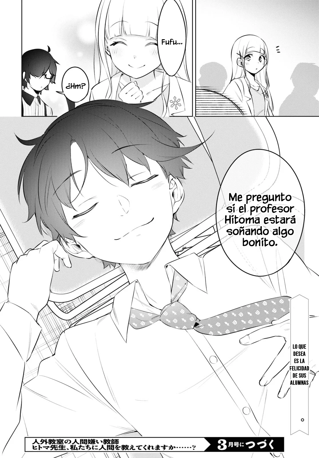 Jingai Kyoushitsu no Ningen Kirai Kyoushi ~Hitoma-sensei, Watashi-tachi ni Ningen wo Oshiete kuremasu ka….?~ Capítulo 14 - Page 22