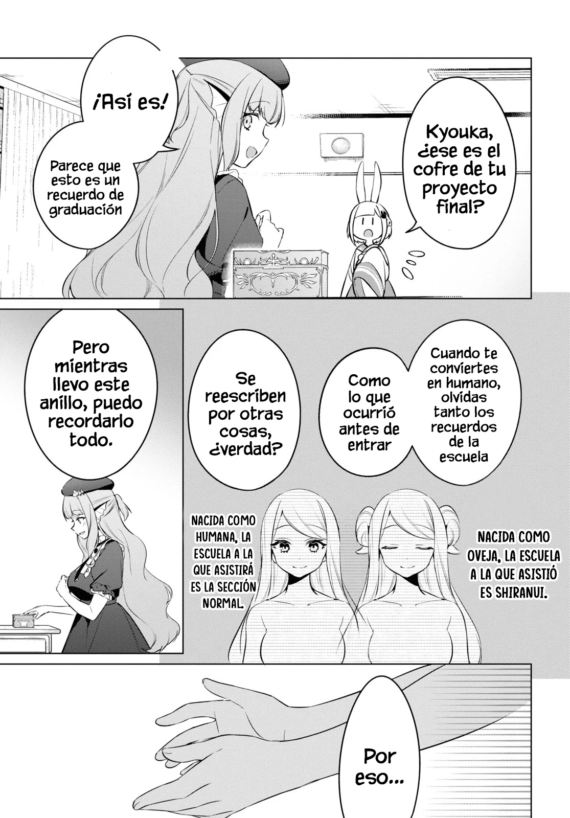 Jingai Kyoushitsu no Ningen Kirai Kyoushi ~Hitoma-sensei, Watashi-tachi ni Ningen wo Oshiete kuremasu ka….?~ Capítulo 14 - Page 5