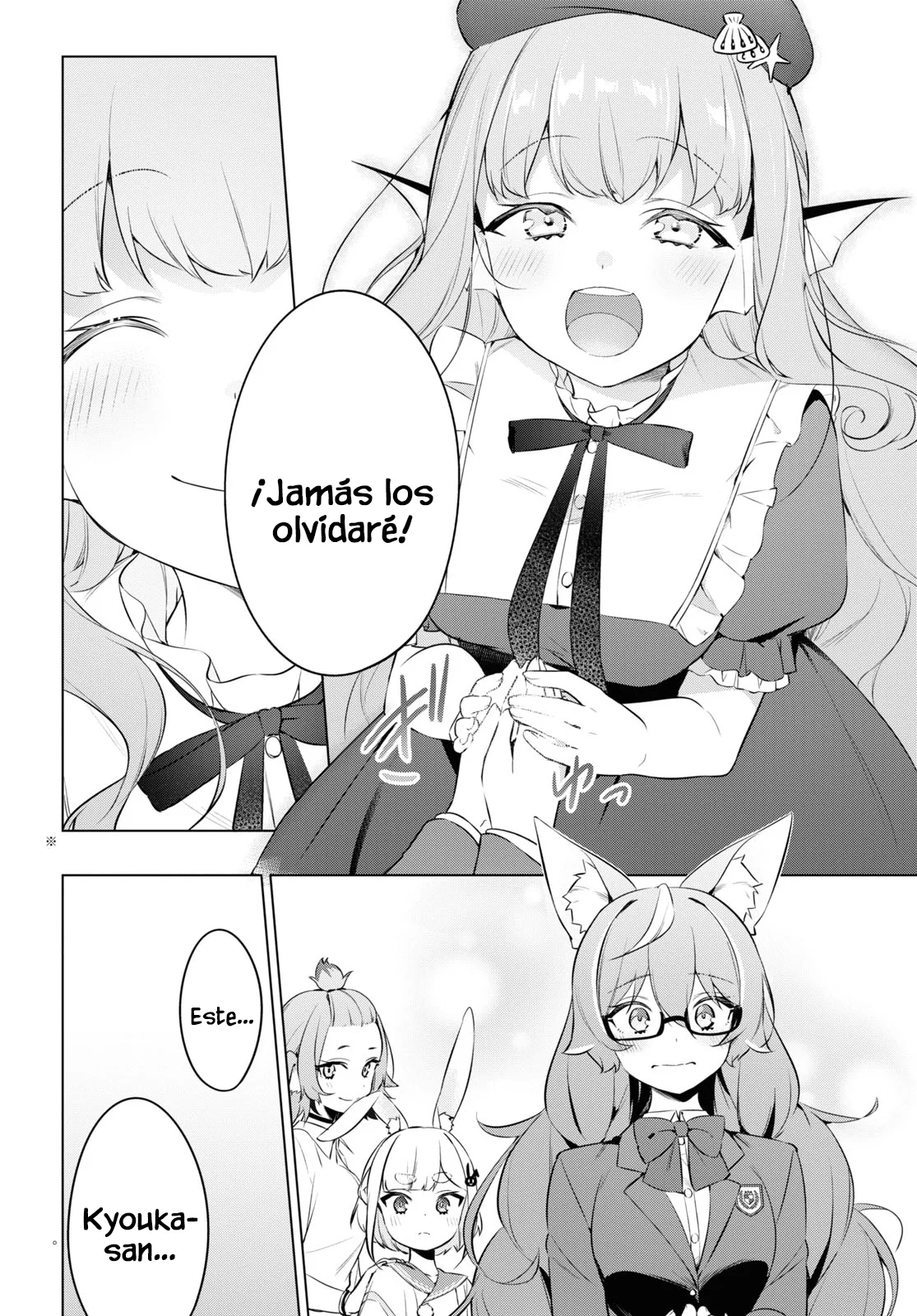 Jingai Kyoushitsu no Ningen Kirai Kyoushi ~Hitoma-sensei, Watashi-tachi ni Ningen wo Oshiete kuremasu ka….?~ Capítulo 14 - Page 6