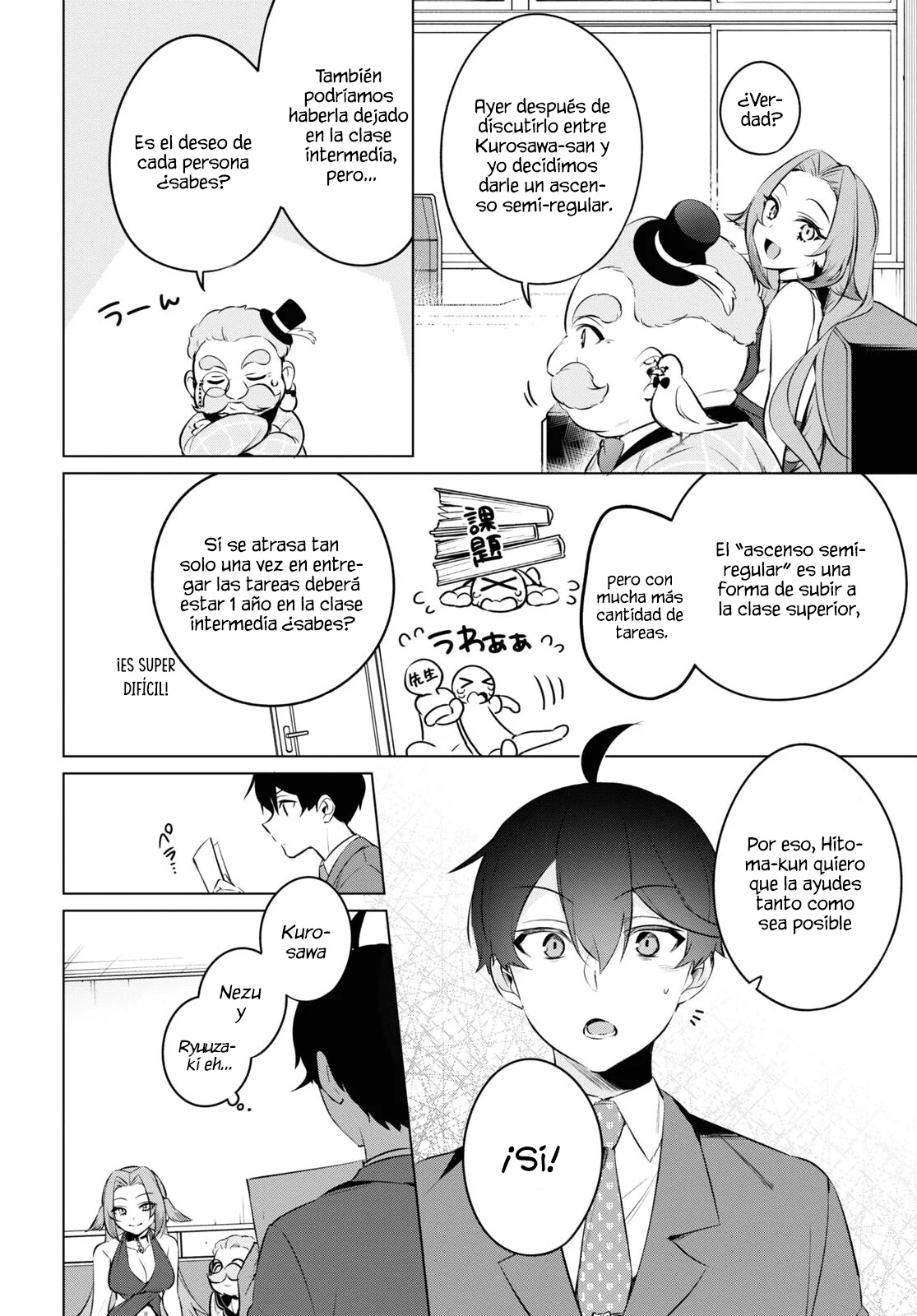 Jingai Kyoushitsu no Ningen Kirai Kyoushi ~Hitoma-sensei, Watashi-tachi ni Ningen wo Oshiete kuremasu ka….?~ Capítulo 16 - Page 27