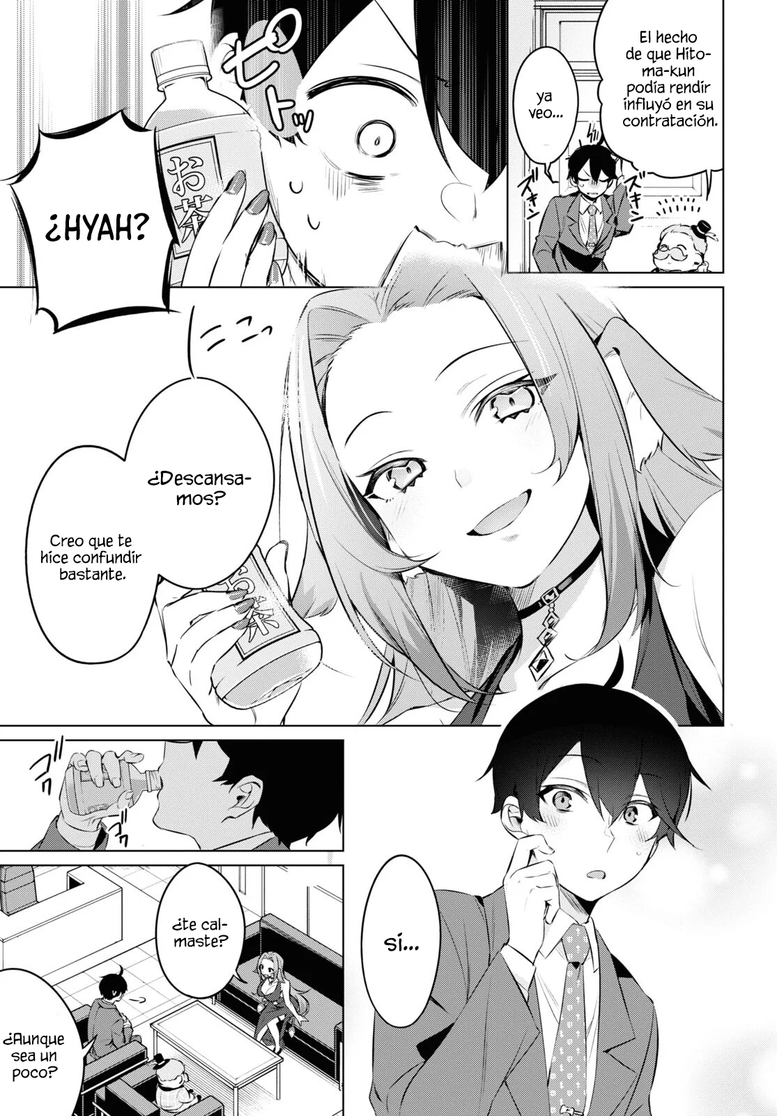 Jingai Kyoushitsu no Ningen Kirai Kyoushi ~Hitoma-sensei, Watashi-tachi ni Ningen wo Oshiete kuremasu ka….?~ Capítulo 16 - Page 4