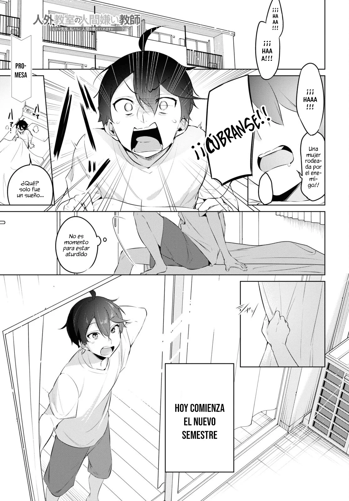 Jingai Kyoushitsu no Ningen Kirai Kyoushi ~Hitoma-sensei, Watashi-tachi ni Ningen wo Oshiete kuremasu ka….?~ Capítulo 17 - Page 3
