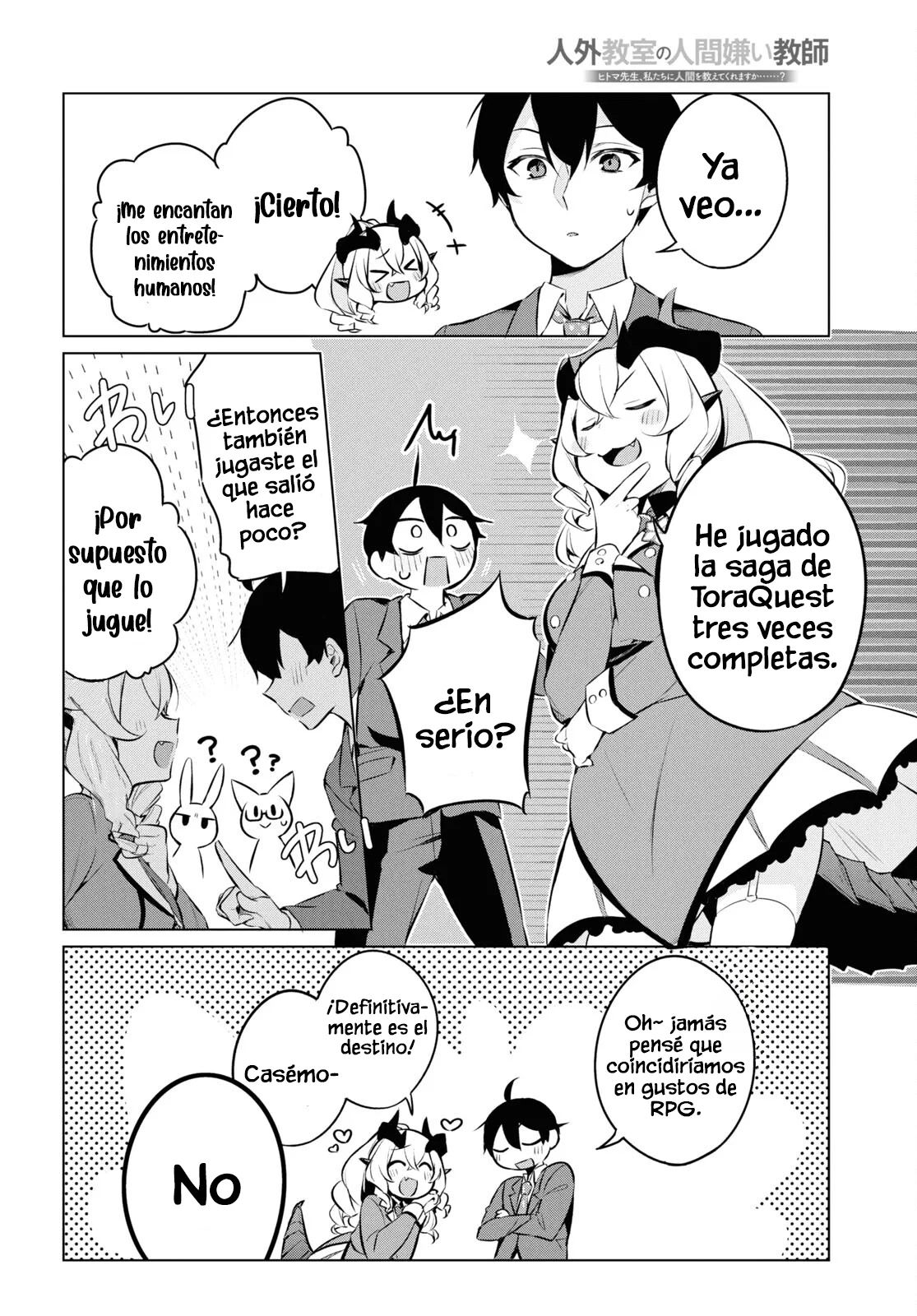 Jingai Kyoushitsu no Ningen Kirai Kyoushi ~Hitoma-sensei, Watashi-tachi ni Ningen wo Oshiete kuremasu ka….?~ Capítulo 18 - Page 24