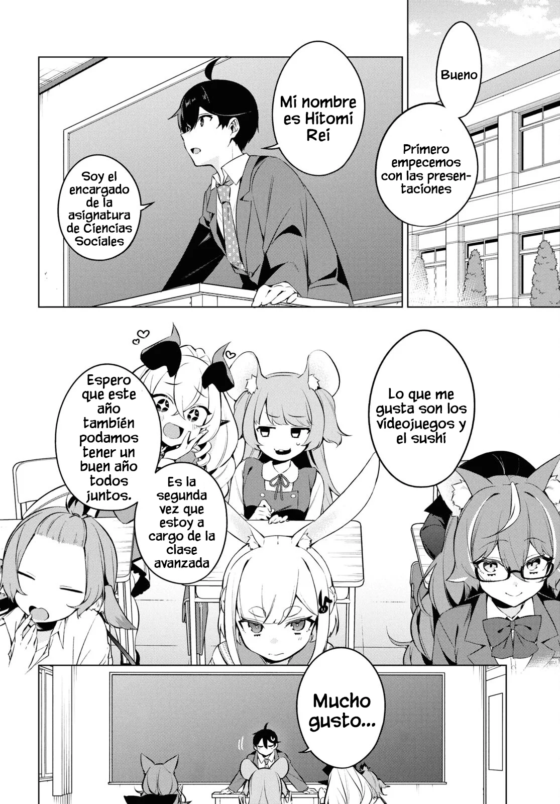Jingai Kyoushitsu no Ningen Kirai Kyoushi ~Hitoma-sensei, Watashi-tachi ni Ningen wo Oshiete kuremasu ka….?~ Capítulo 18 - Page 4
