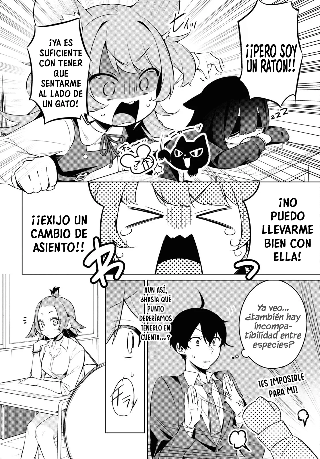 Jingai Kyoushitsu no Ningen Kirai Kyoushi ~Hitoma-sensei, Watashi-tachi ni Ningen wo Oshiete kuremasu ka….?~ Capítulo 18 - Page 6