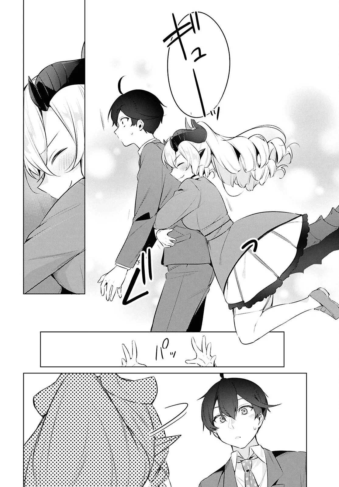 Jingai Kyoushitsu no Ningen Kirai Kyoushi ~Hitoma-sensei, Watashi-tachi ni Ningen wo Oshiete kuremasu ka….?~ Capítulo 19 - Page 12