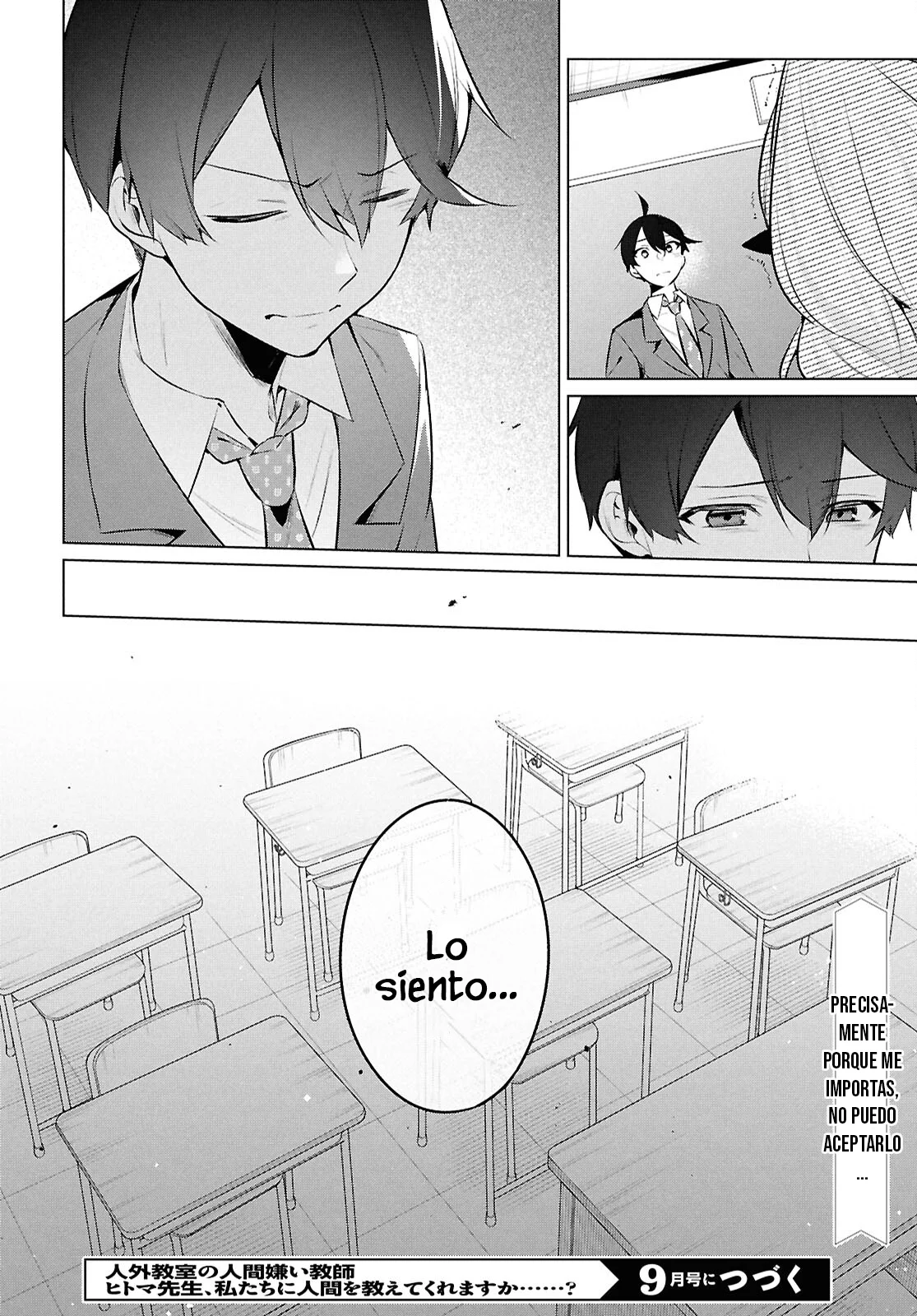 Jingai Kyoushitsu no Ningen Kirai Kyoushi ~Hitoma-sensei, Watashi-tachi ni Ningen wo Oshiete kuremasu ka….?~ Capítulo 20 - Page 18