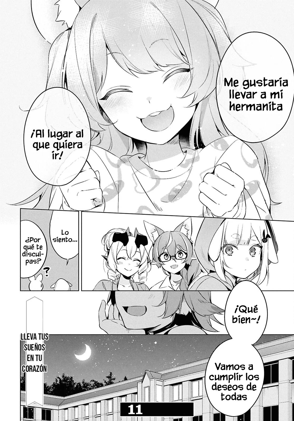 Jingai Kyoushitsu no Ningen Kirai Kyoushi ~Hitoma-sensei, Watashi-tachi ni Ningen wo Oshiete kuremasu ka….?~ Capítulo 21.5 - Page 10