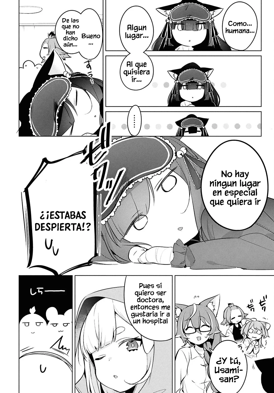 Jingai Kyoushitsu no Ningen Kirai Kyoushi ~Hitoma-sensei, Watashi-tachi ni Ningen wo Oshiete kuremasu ka….?~ Capítulo 21.5 - Page 8