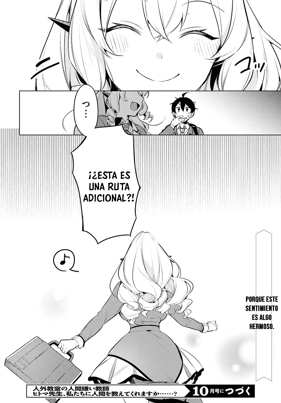 Jingai Kyoushitsu no Ningen Kirai Kyoushi ~Hitoma-sensei, Watashi-tachi ni Ningen wo Oshiete kuremasu ka….?~ Capítulo 21 - Page 17