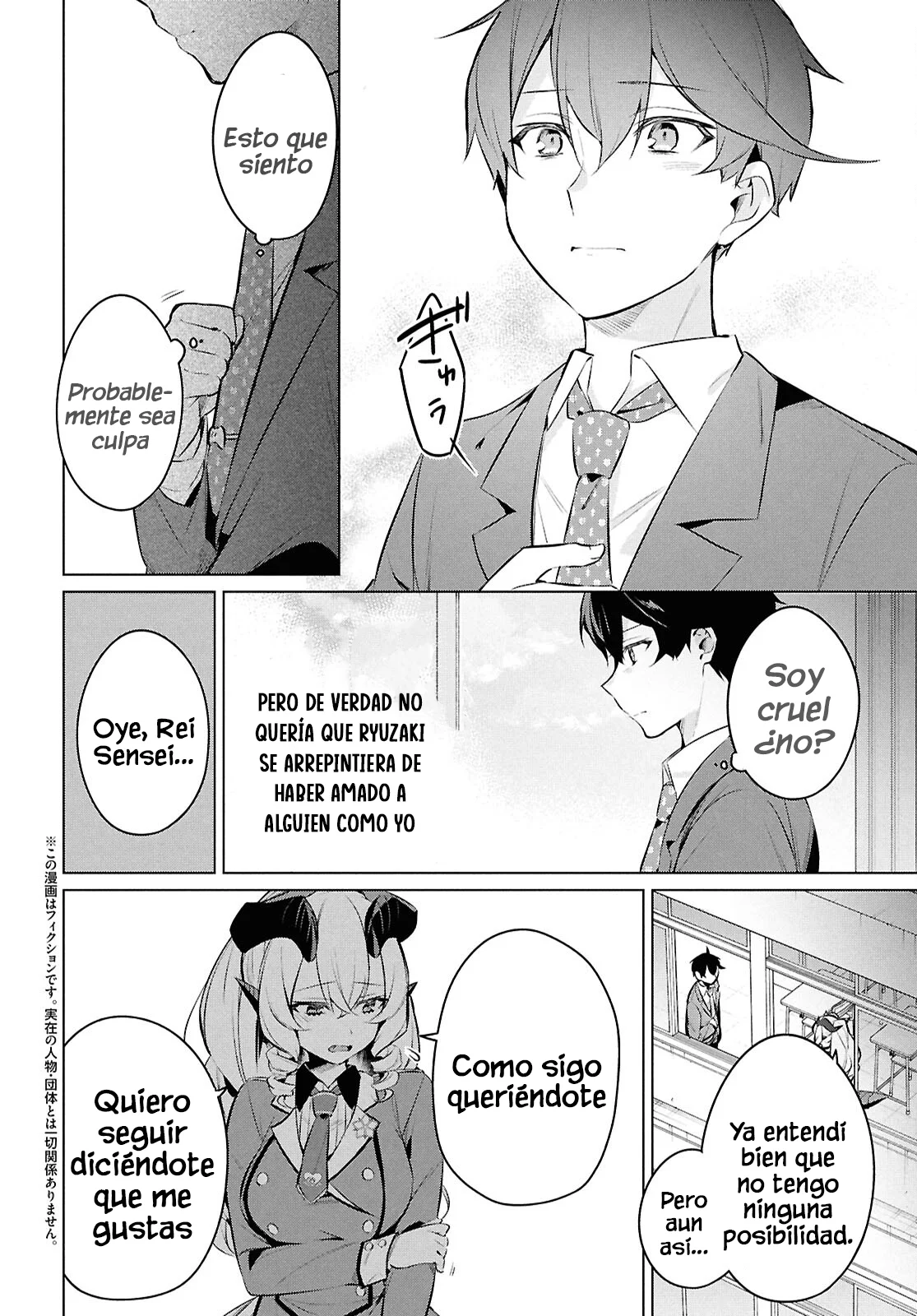 Jingai Kyoushitsu no Ningen Kirai Kyoushi ~Hitoma-sensei, Watashi-tachi ni Ningen wo Oshiete kuremasu ka….?~ Capítulo 21 - Page 9