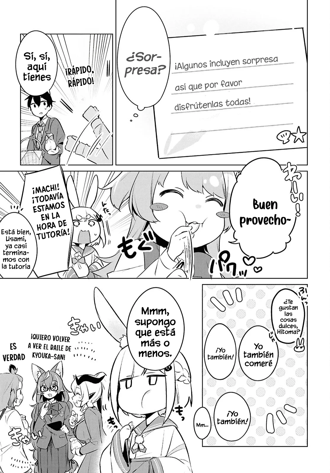 Jingai Kyoushitsu no Ningen Kirai Kyoushi ~Hitoma-sensei, Watashi-tachi ni Ningen wo Oshiete kuremasu ka….?~ Capítulo 22 - Page 13