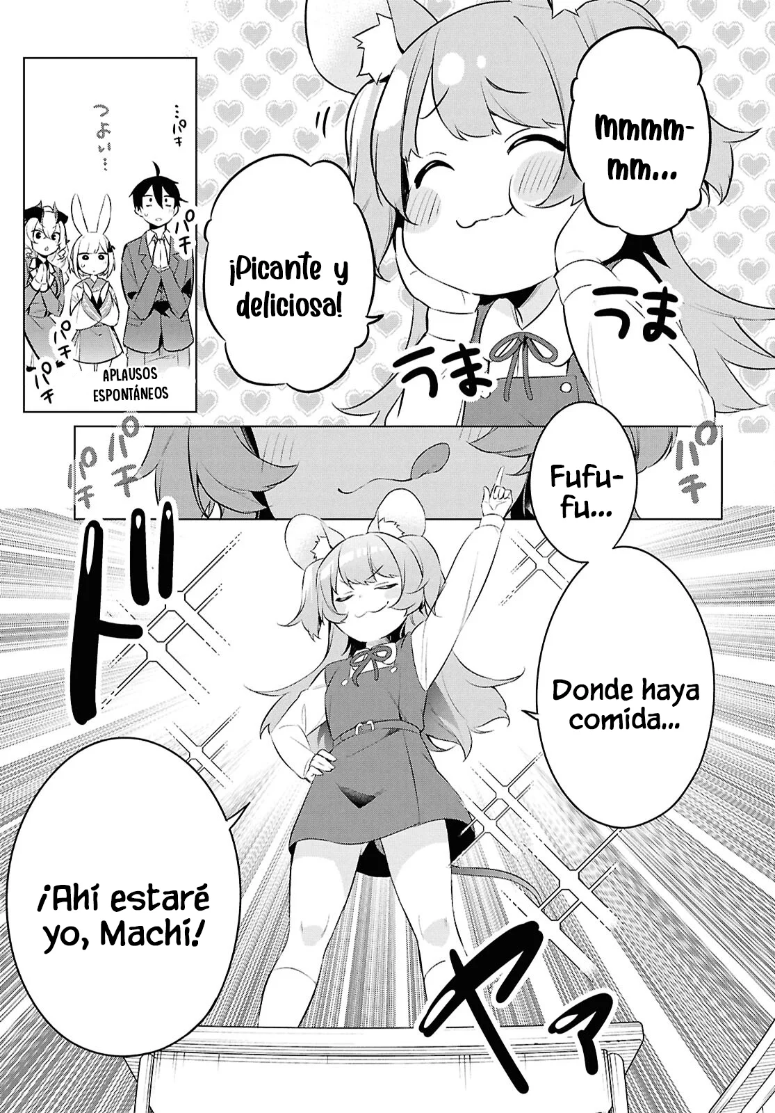 Jingai Kyoushitsu no Ningen Kirai Kyoushi ~Hitoma-sensei, Watashi-tachi ni Ningen wo Oshiete kuremasu ka….?~ Capítulo 22 - Page 17