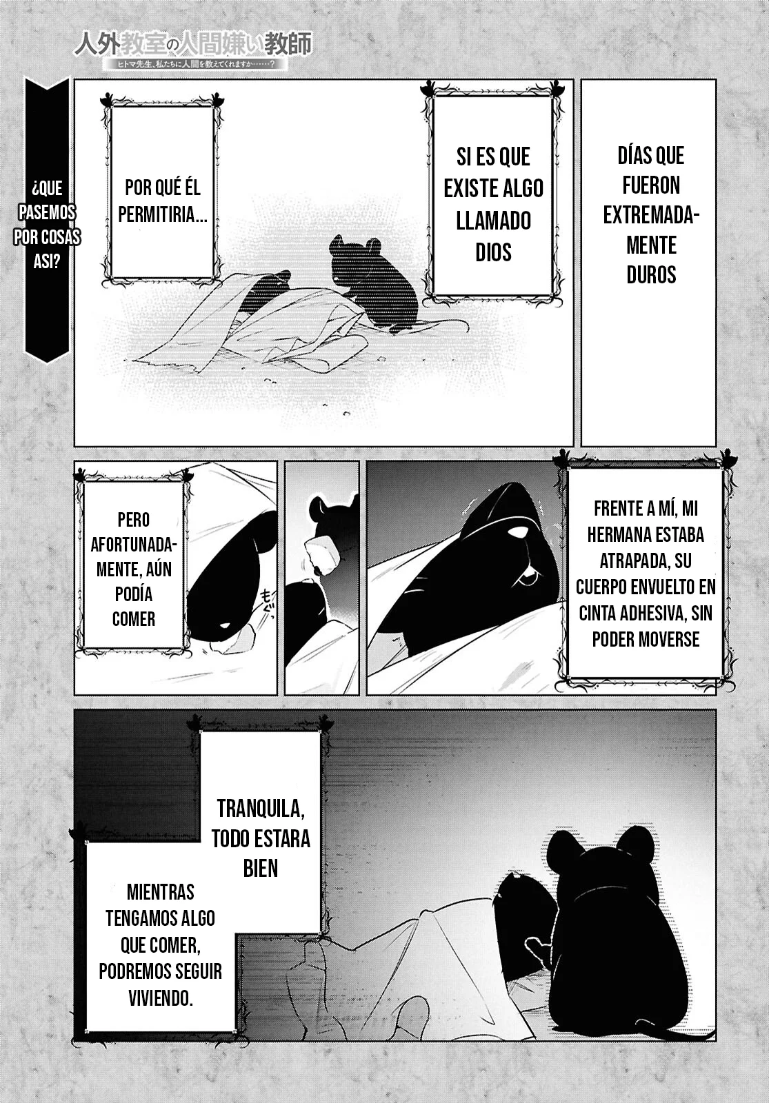 Jingai Kyoushitsu no Ningen Kirai Kyoushi ~Hitoma-sensei, Watashi-tachi ni Ningen wo Oshiete kuremasu ka….?~ Capítulo 22 - Page 3