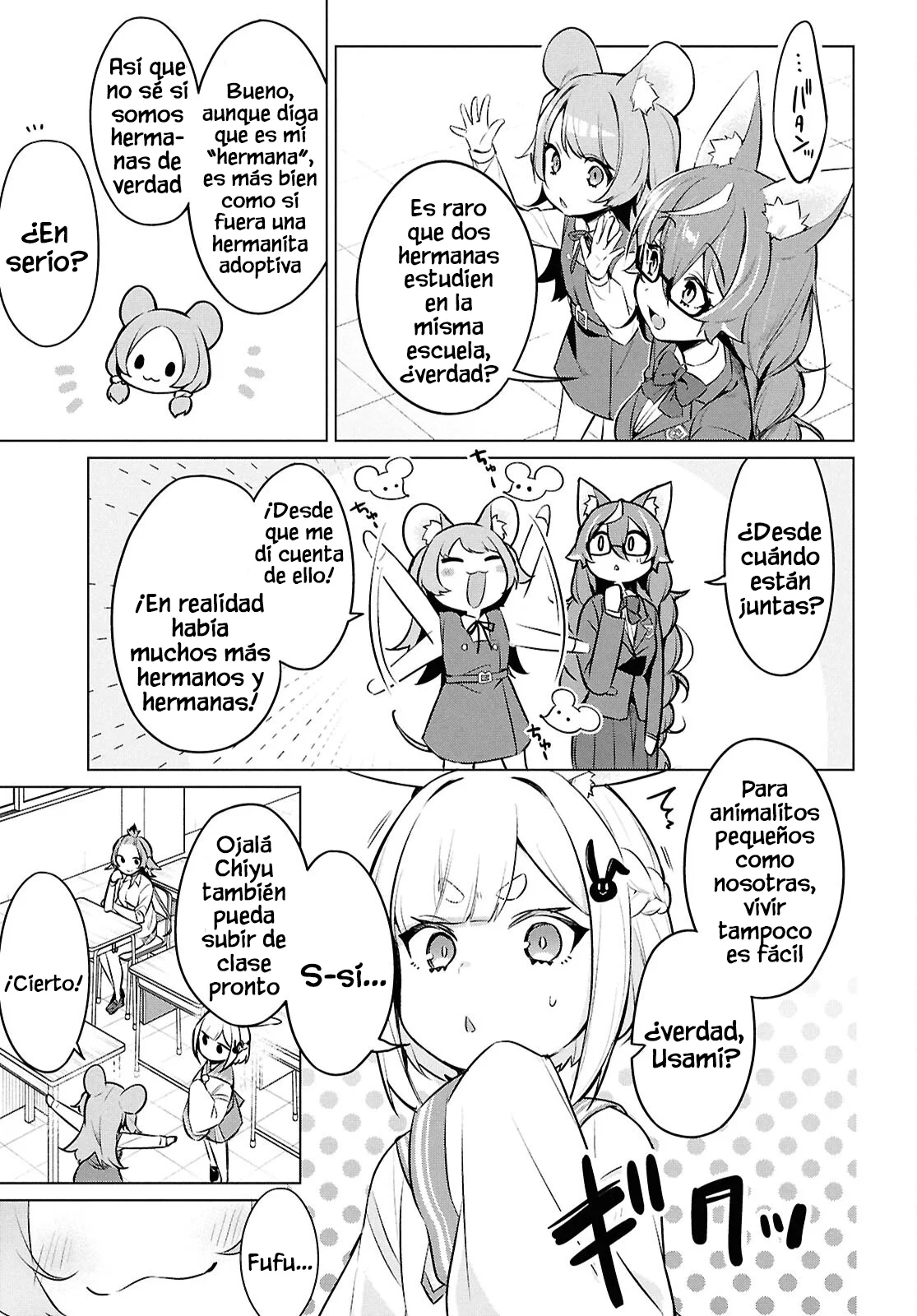 Jingai Kyoushitsu no Ningen Kirai Kyoushi ~Hitoma-sensei, Watashi-tachi ni Ningen wo Oshiete kuremasu ka….?~ Capítulo 23 - Page 11