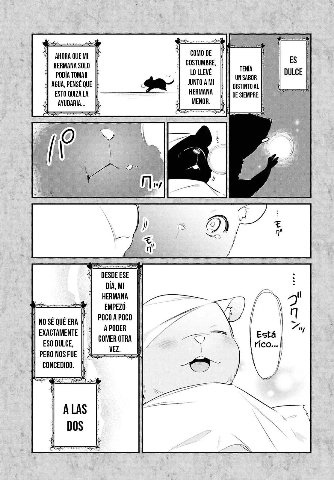 Jingai Kyoushitsu no Ningen Kirai Kyoushi ~Hitoma-sensei, Watashi-tachi ni Ningen wo Oshiete kuremasu ka….?~ Capítulo 23 - Page 13