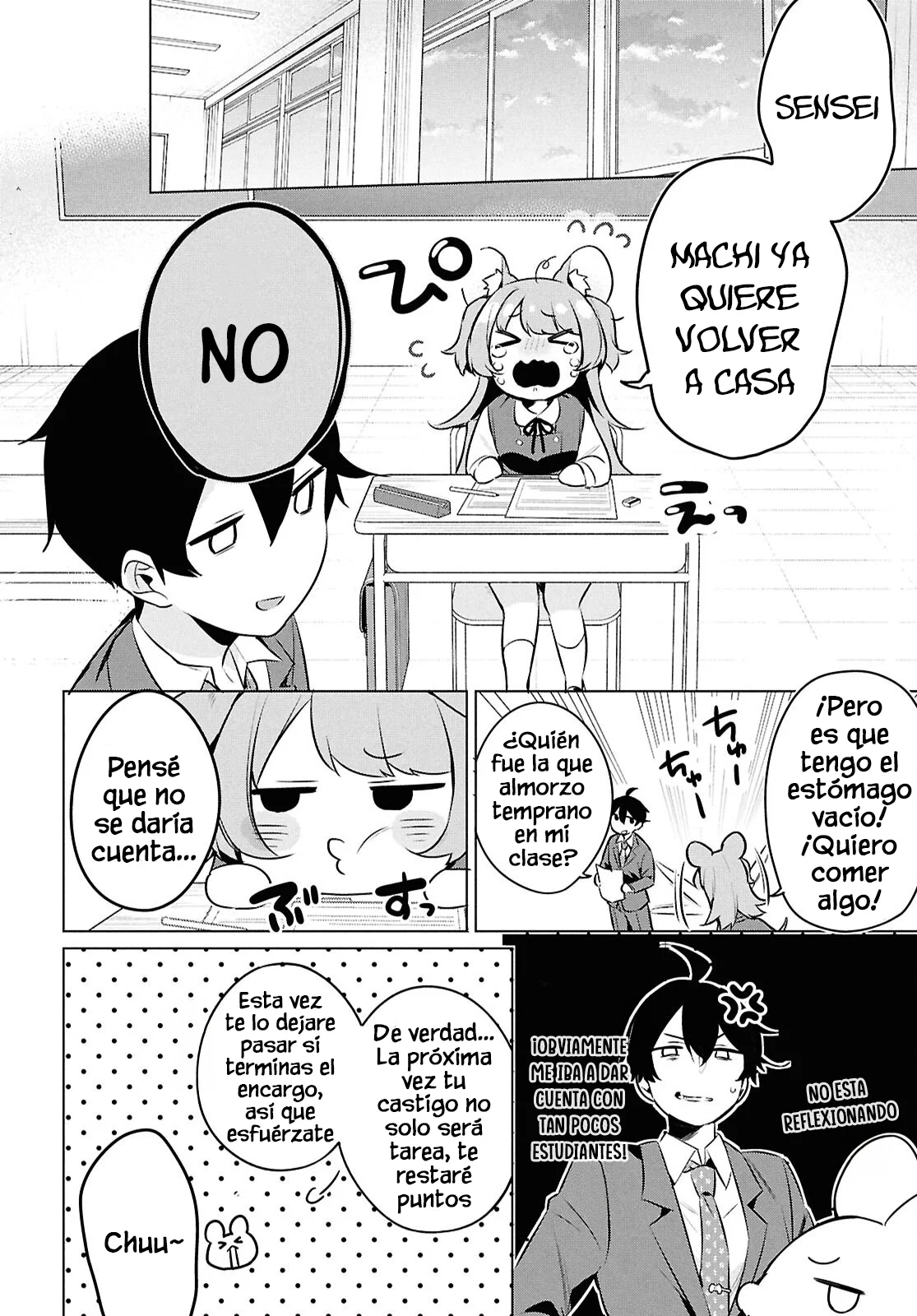 Jingai Kyoushitsu no Ningen Kirai Kyoushi ~Hitoma-sensei, Watashi-tachi ni Ningen wo Oshiete kuremasu ka….?~ Capítulo 23 - Page 14