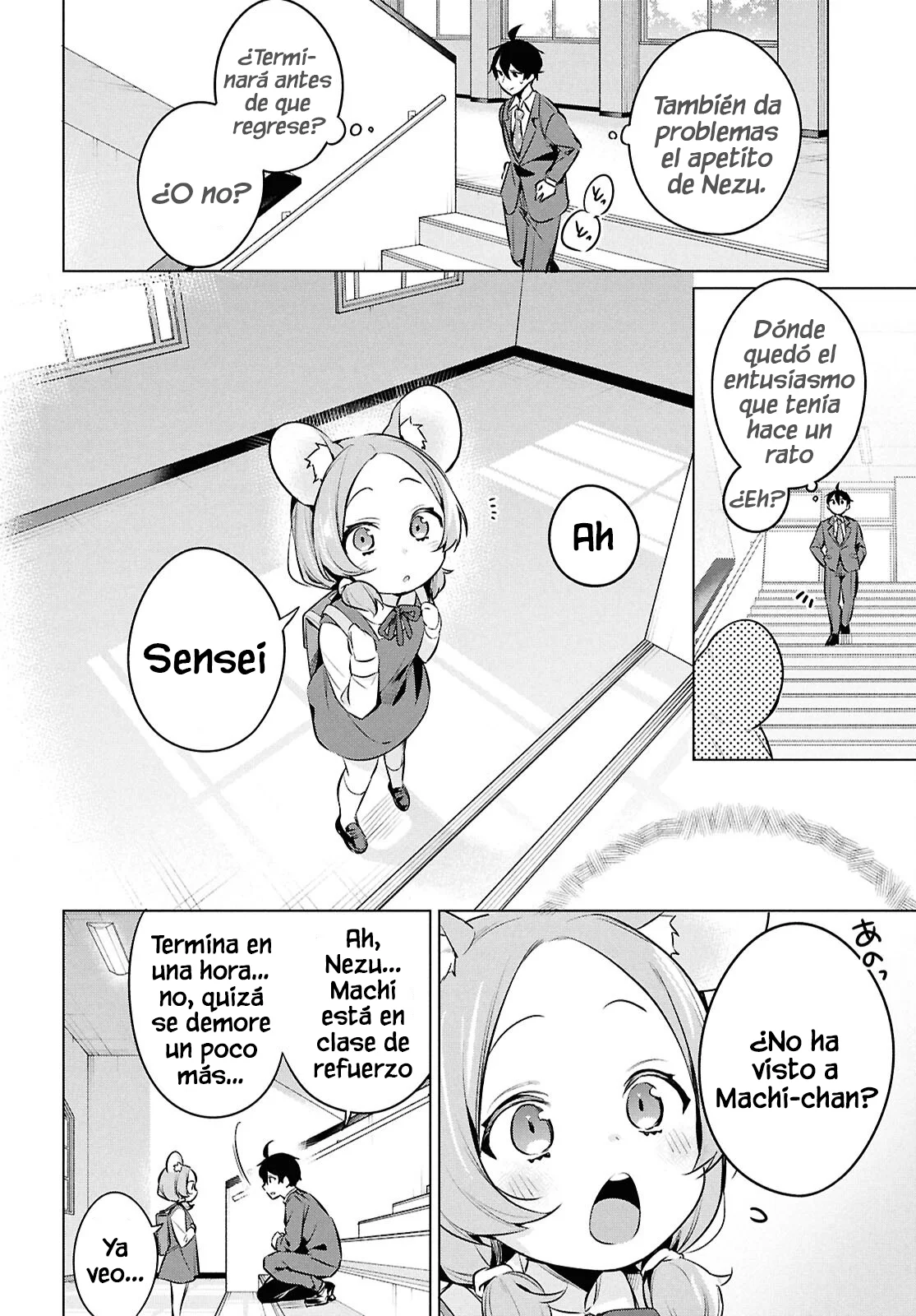 Jingai Kyoushitsu no Ningen Kirai Kyoushi ~Hitoma-sensei, Watashi-tachi ni Ningen wo Oshiete kuremasu ka….?~ Capítulo 23 - Page 16