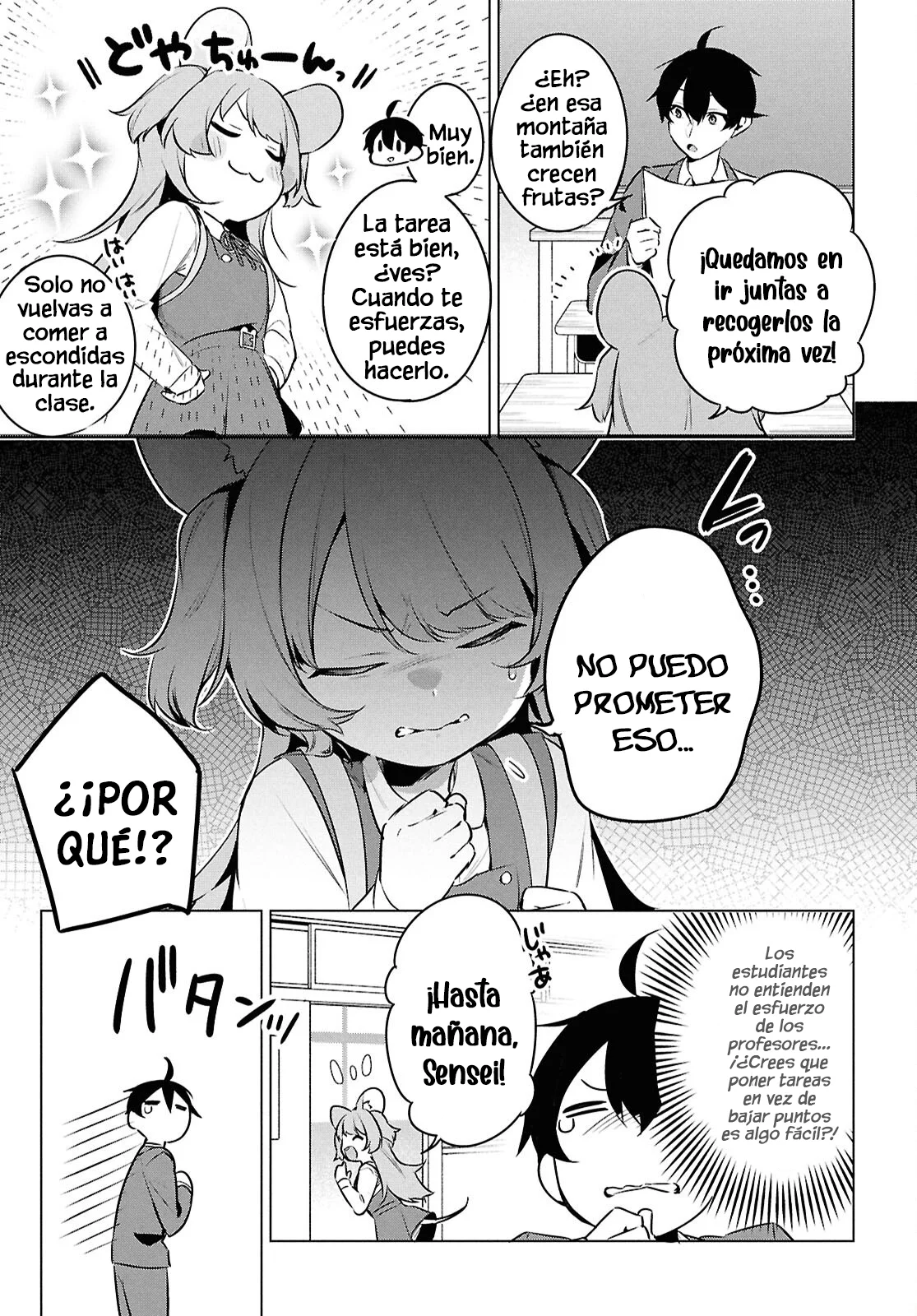 Jingai Kyoushitsu no Ningen Kirai Kyoushi ~Hitoma-sensei, Watashi-tachi ni Ningen wo Oshiete kuremasu ka….?~ Capítulo 23 - Page 25