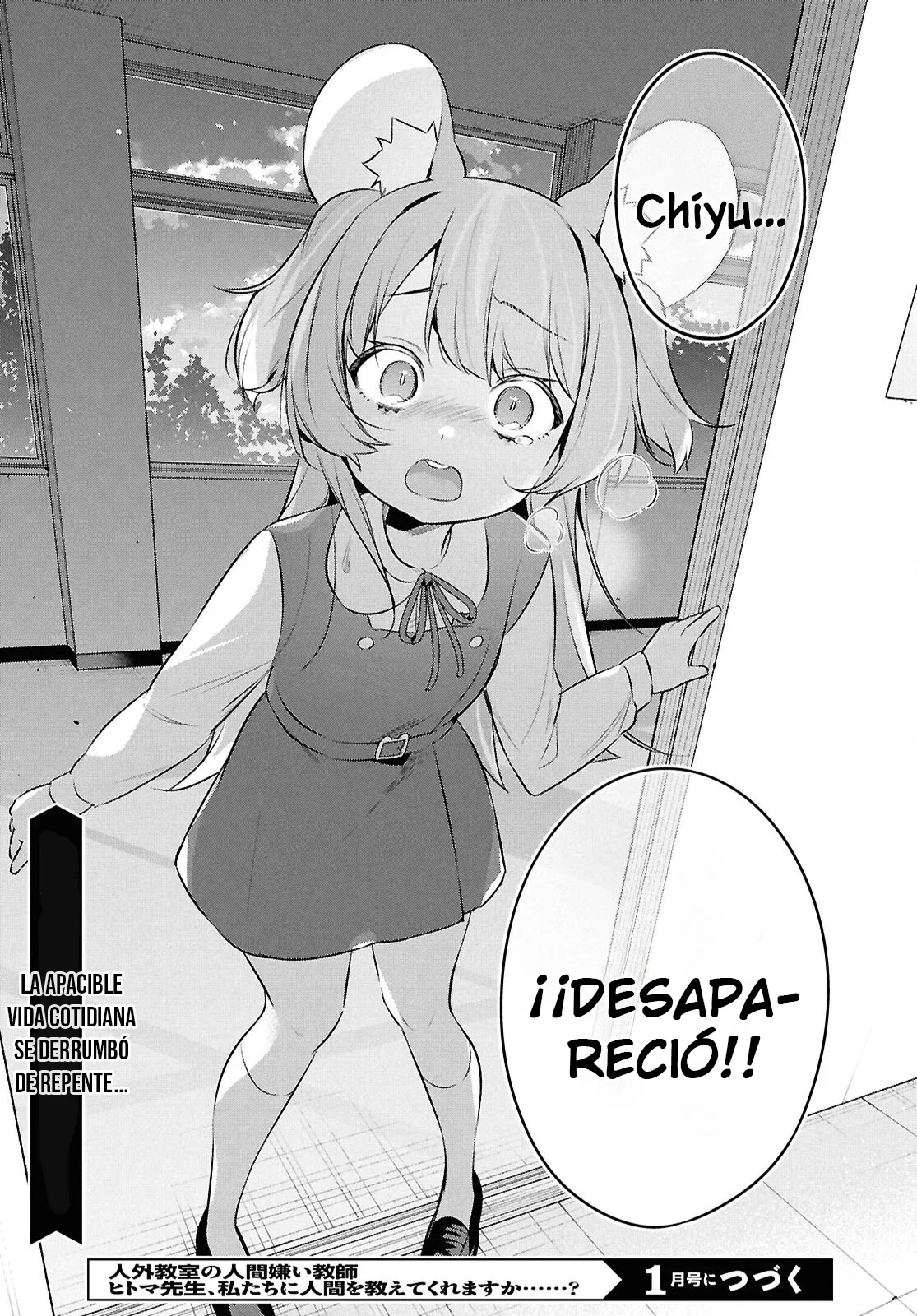 Jingai Kyoushitsu no Ningen Kirai Kyoushi ~Hitoma-sensei, Watashi-tachi ni Ningen wo Oshiete kuremasu ka….?~ Capítulo 23 - Page 27