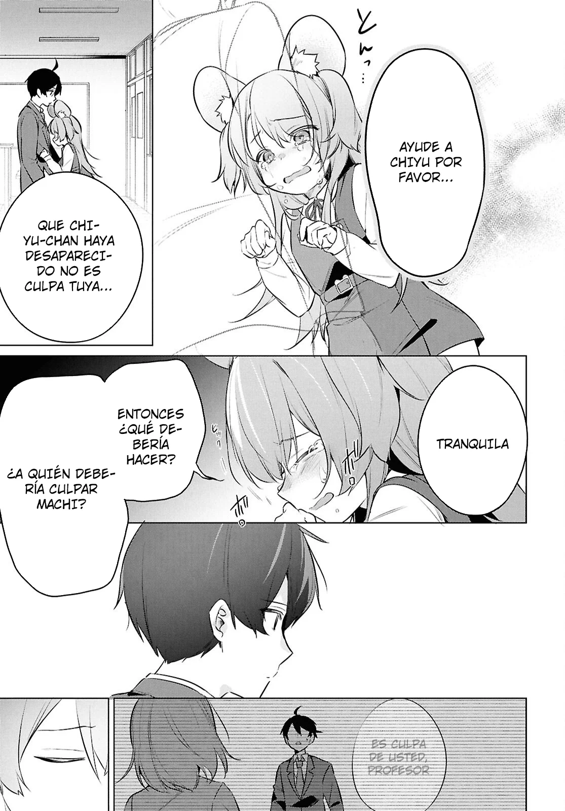 Jingai Kyoushitsu no Ningen Kirai Kyoushi ~Hitoma-sensei, Watashi-tachi ni Ningen wo Oshiete kuremasu ka….?~ Capítulo 24 - Page 11