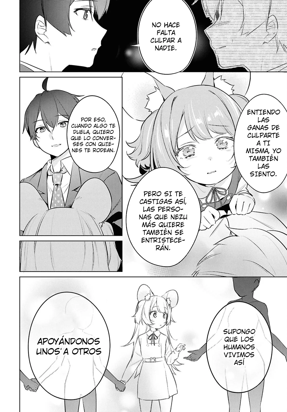 Jingai Kyoushitsu no Ningen Kirai Kyoushi ~Hitoma-sensei, Watashi-tachi ni Ningen wo Oshiete kuremasu ka….?~ Capítulo 24 - Page 12