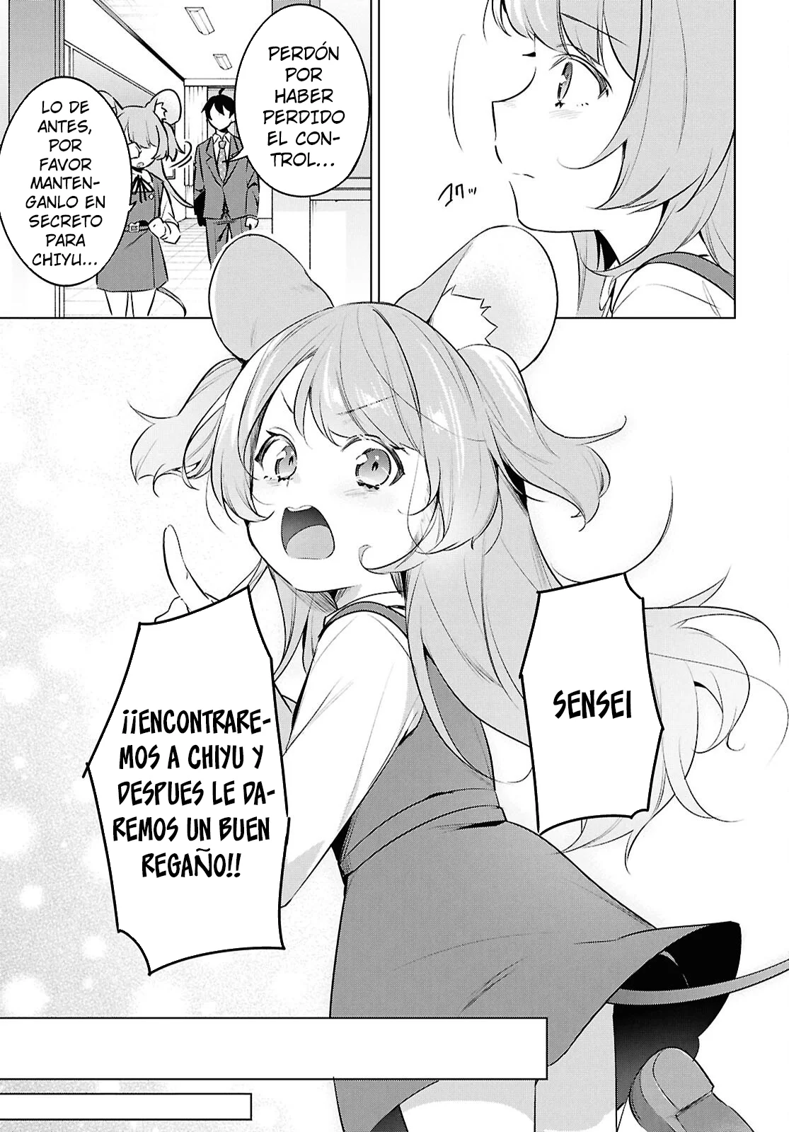 Jingai Kyoushitsu no Ningen Kirai Kyoushi ~Hitoma-sensei, Watashi-tachi ni Ningen wo Oshiete kuremasu ka….?~ Capítulo 24 - Page 13
