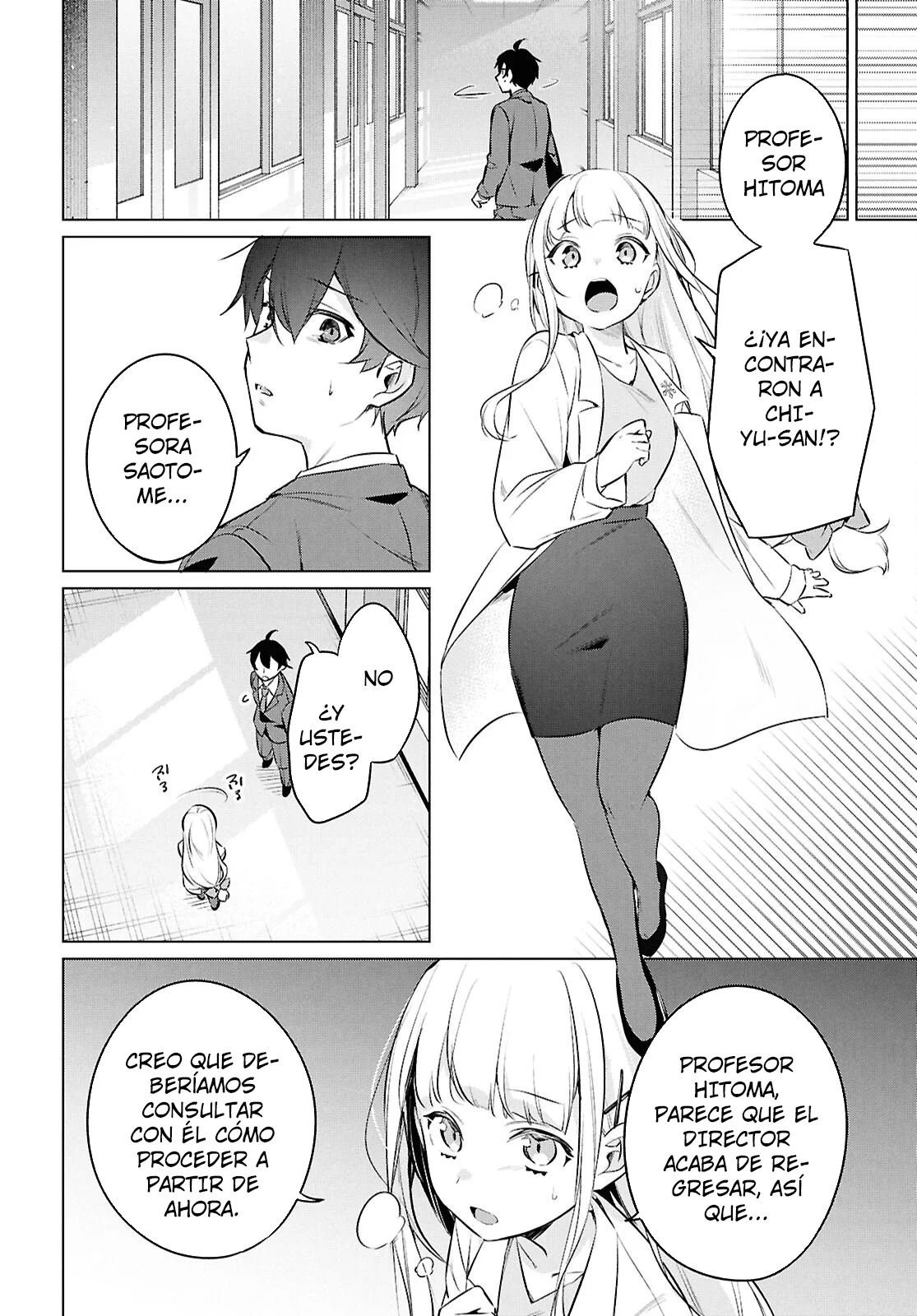 Jingai Kyoushitsu no Ningen Kirai Kyoushi ~Hitoma-sensei, Watashi-tachi ni Ningen wo Oshiete kuremasu ka….?~ Capítulo 24 - Page 14
