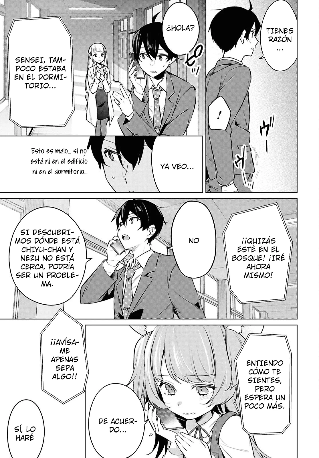 Jingai Kyoushitsu no Ningen Kirai Kyoushi ~Hitoma-sensei, Watashi-tachi ni Ningen wo Oshiete kuremasu ka….?~ Capítulo 24 - Page 15