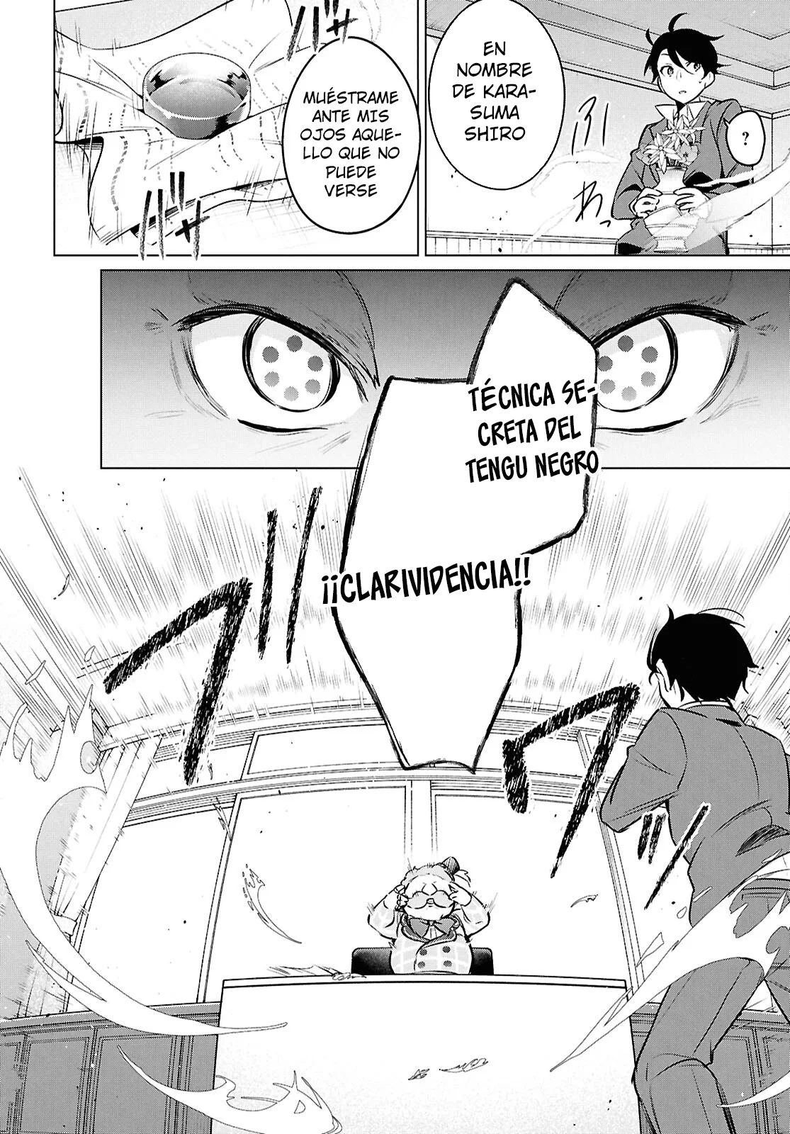 Jingai Kyoushitsu no Ningen Kirai Kyoushi ~Hitoma-sensei, Watashi-tachi ni Ningen wo Oshiete kuremasu ka….?~ Capítulo 24 - Page 18