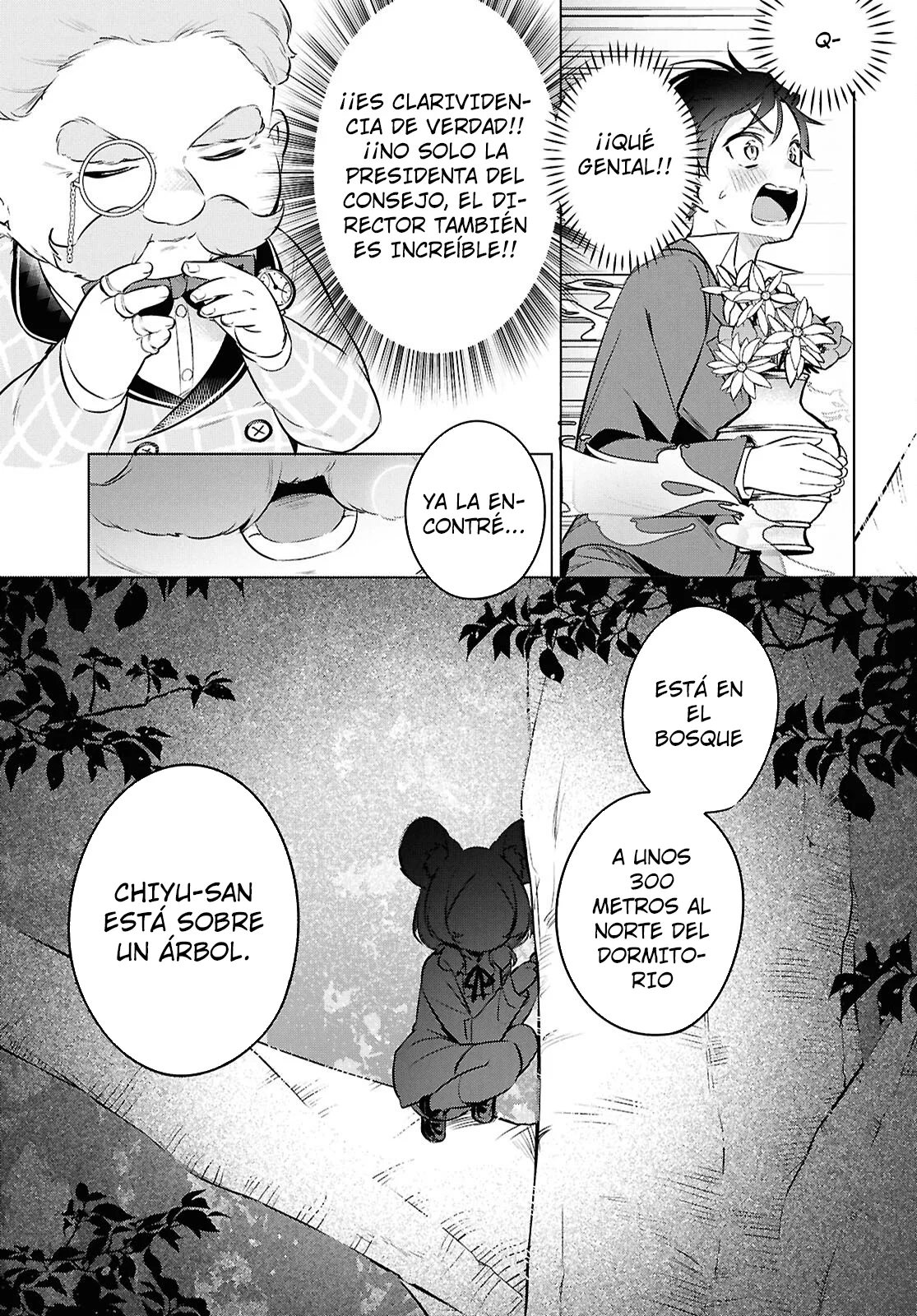 Jingai Kyoushitsu no Ningen Kirai Kyoushi ~Hitoma-sensei, Watashi-tachi ni Ningen wo Oshiete kuremasu ka….?~ Capítulo 24 - Page 19