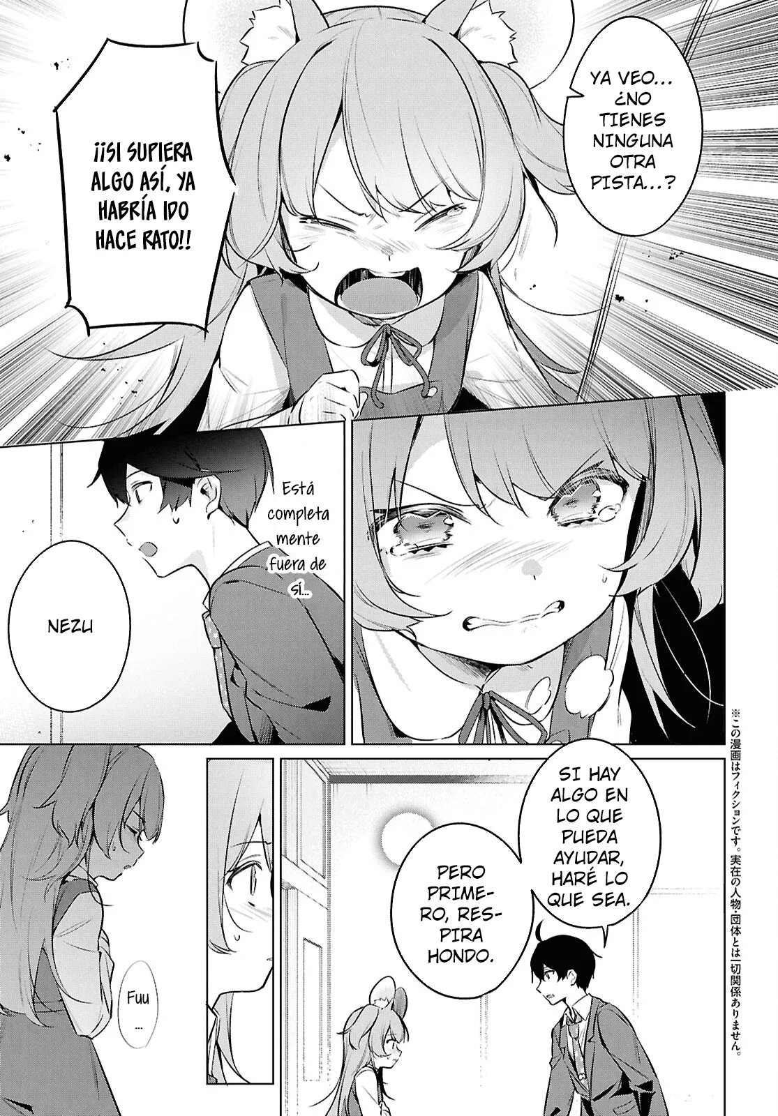 Jingai Kyoushitsu no Ningen Kirai Kyoushi ~Hitoma-sensei, Watashi-tachi ni Ningen wo Oshiete kuremasu ka….?~ Capítulo 24 - Page 5